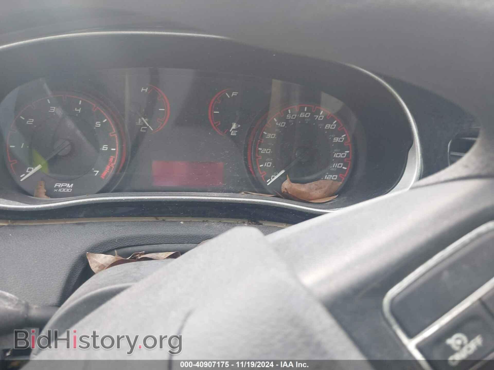 2015 DODGE DART - VIN: 1C3CDFBB4FD128833 - Фото 7
