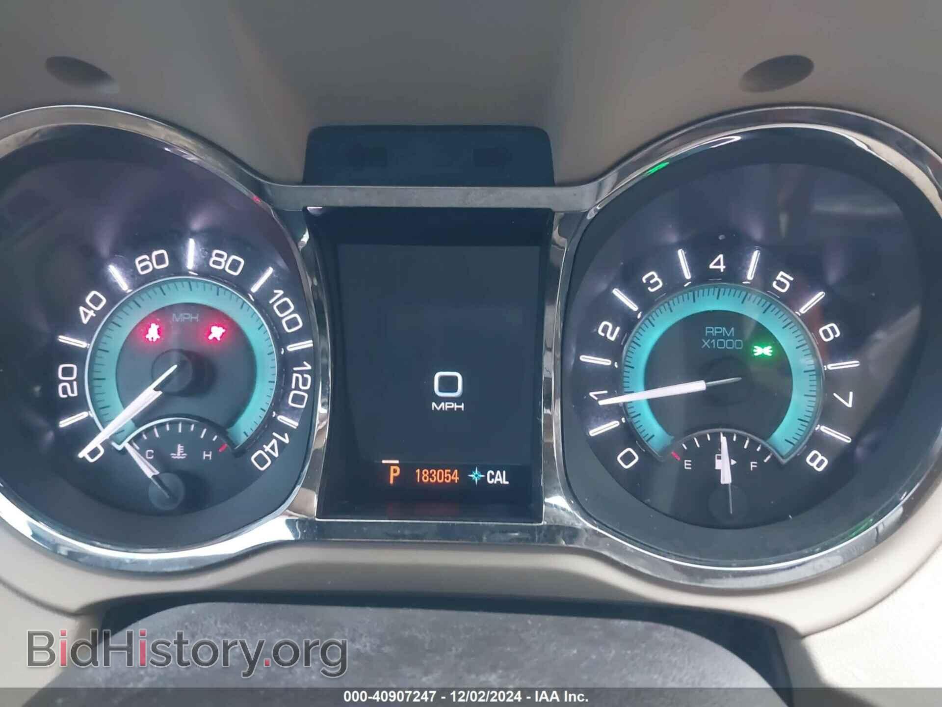 2012 BUICK LACROSSE - VIN: 1G4GE5E33CF199588 - Фото 7