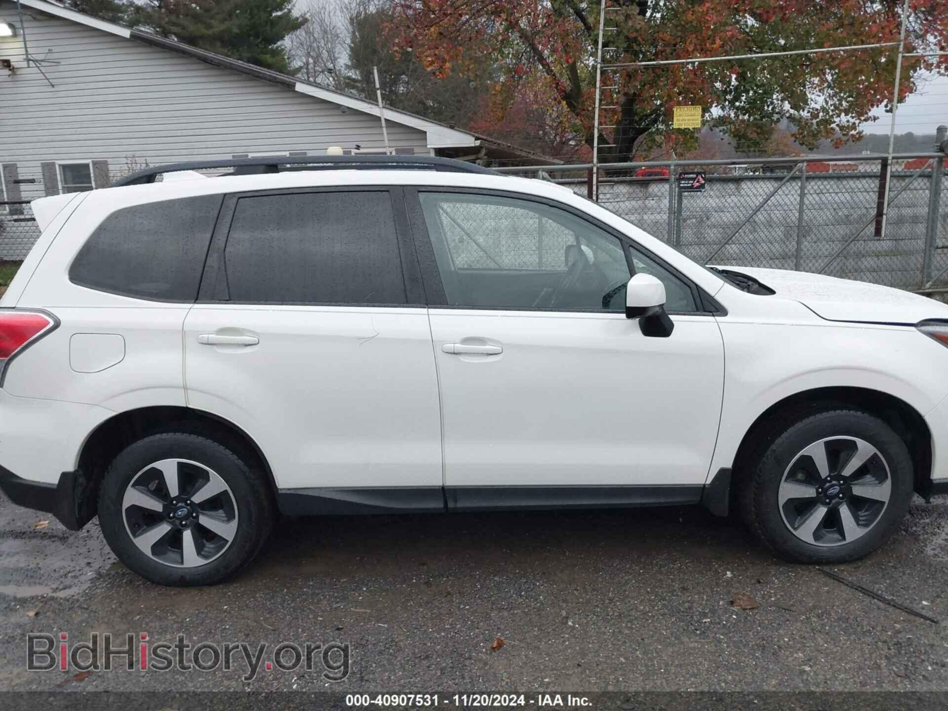 2017 SUBARU FORESTER - VIN: JF2SJAEC1HH494222 - Фото 13