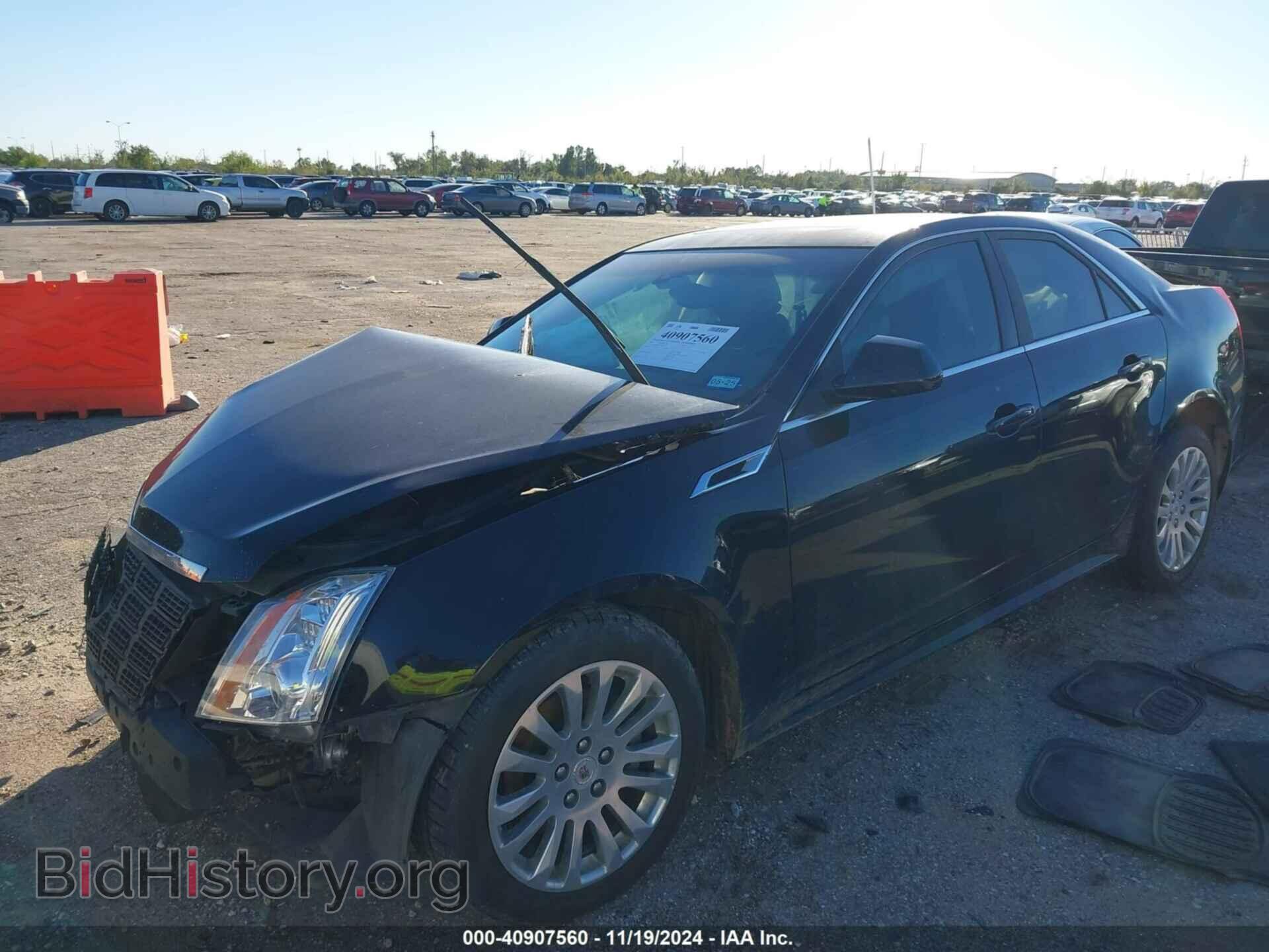 2012 CADILLAC CTS - VIN: 1G6DP5E38C0147736 - Фото 2
