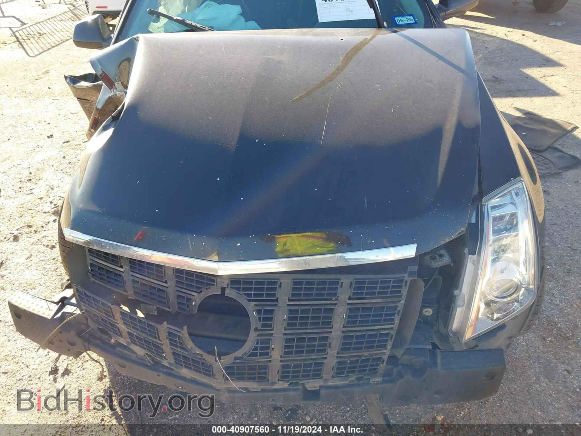 2012 CADILLAC CTS - VIN: 1G6DP5E38C0147736 - Фото 12