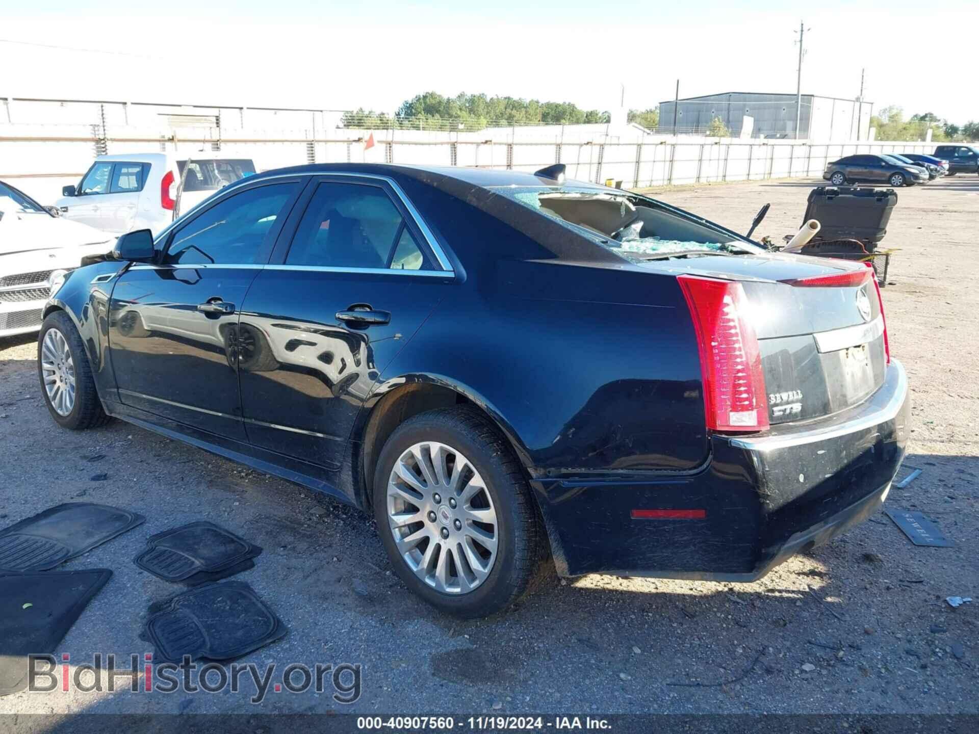 2012 CADILLAC CTS - VIN: 1G6DP5E38C0147736 - Фото 3