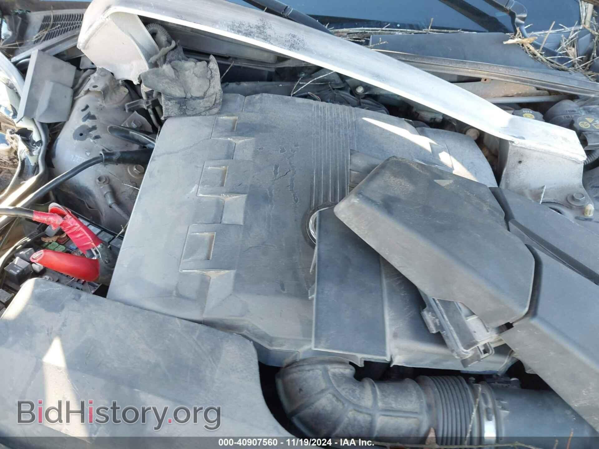 2012 CADILLAC CTS - VIN: 1G6DP5E38C0147736 - Фото 10