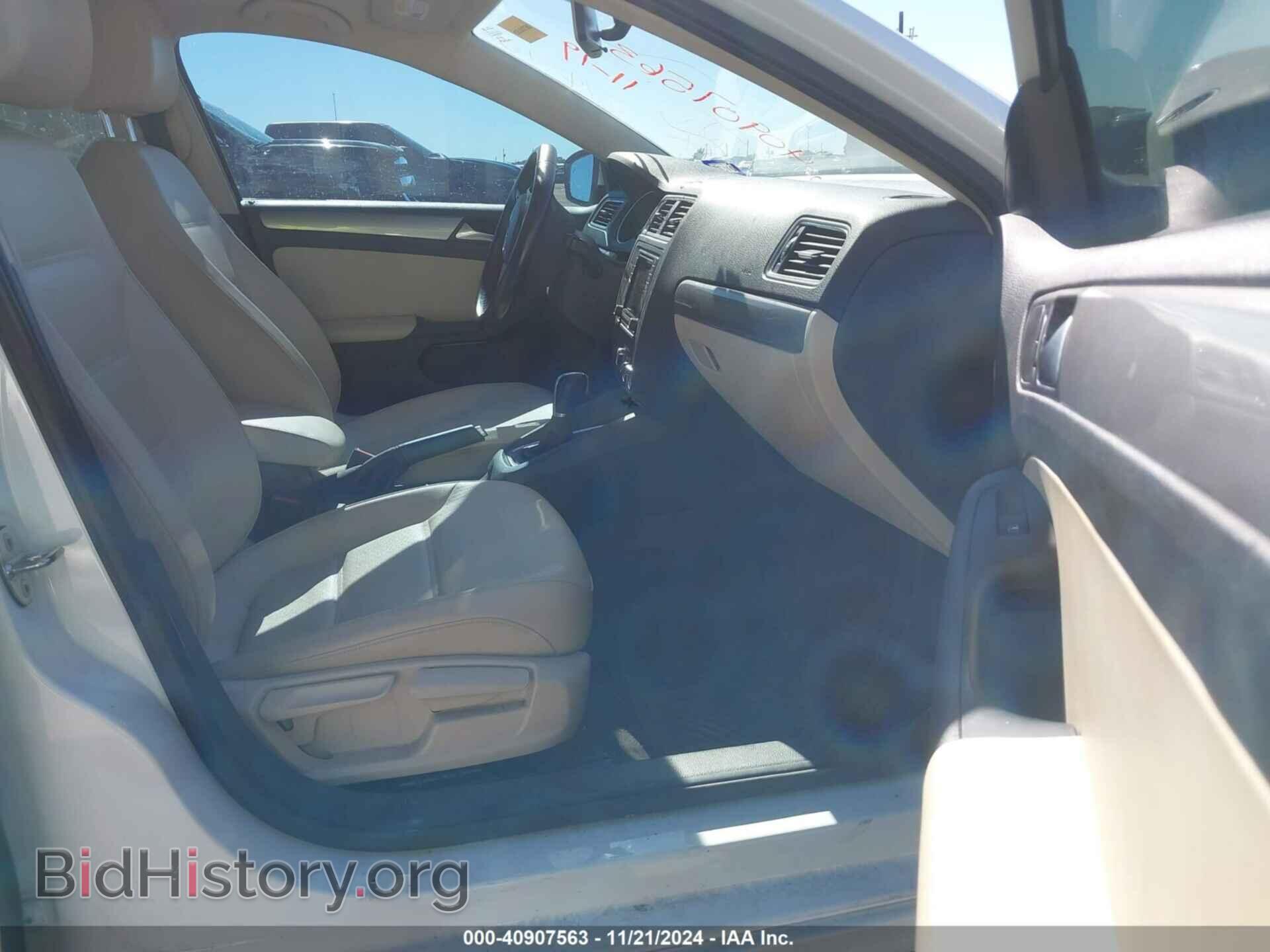 2017 VOLKSWAGEN JETTA - VIN: 3VWDB7AJ9HM274010 - Фото 5