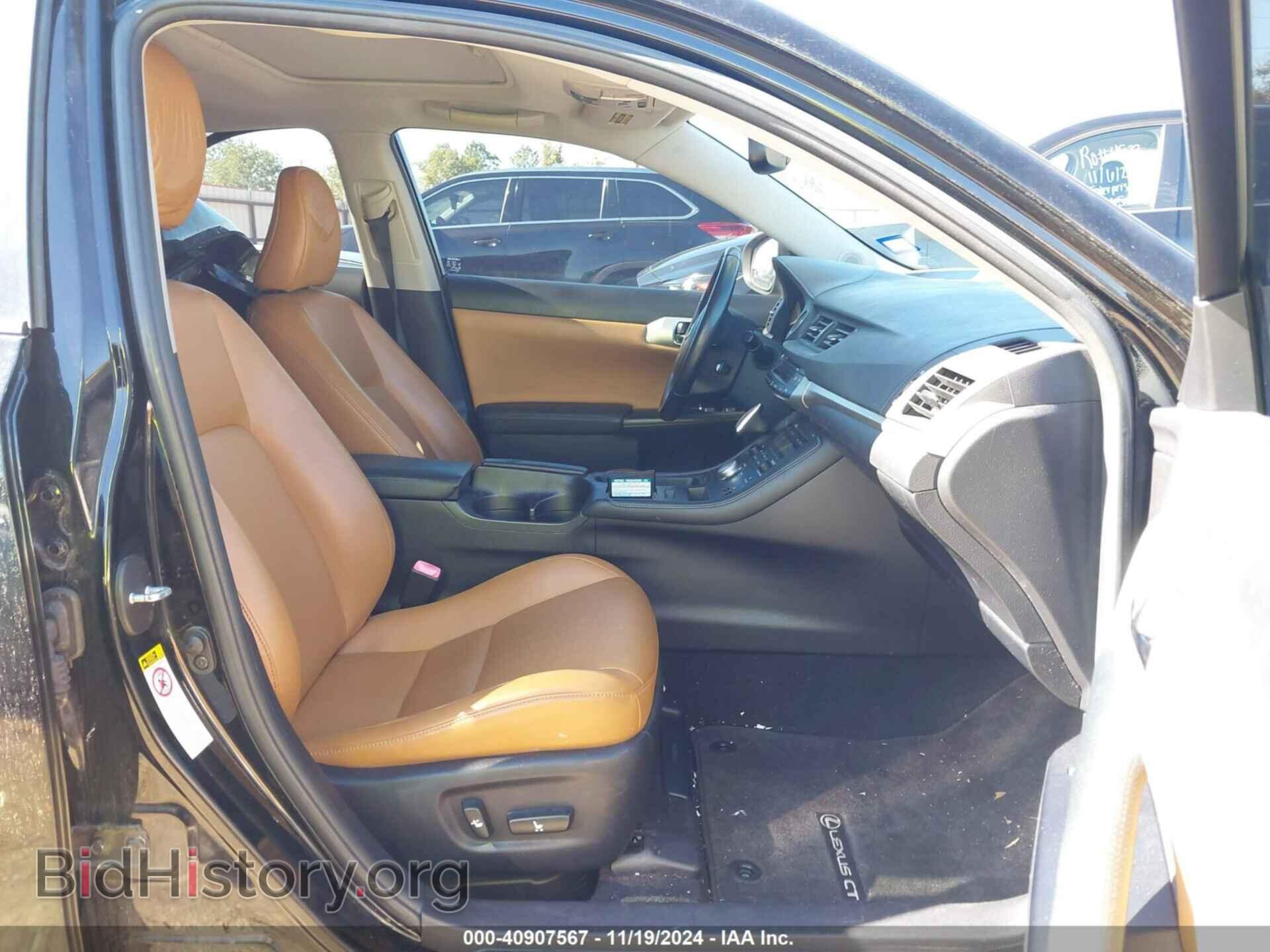2013 LEXUS CT 200H - VIN: JTHKD5BH1D2158532 - Фото 5