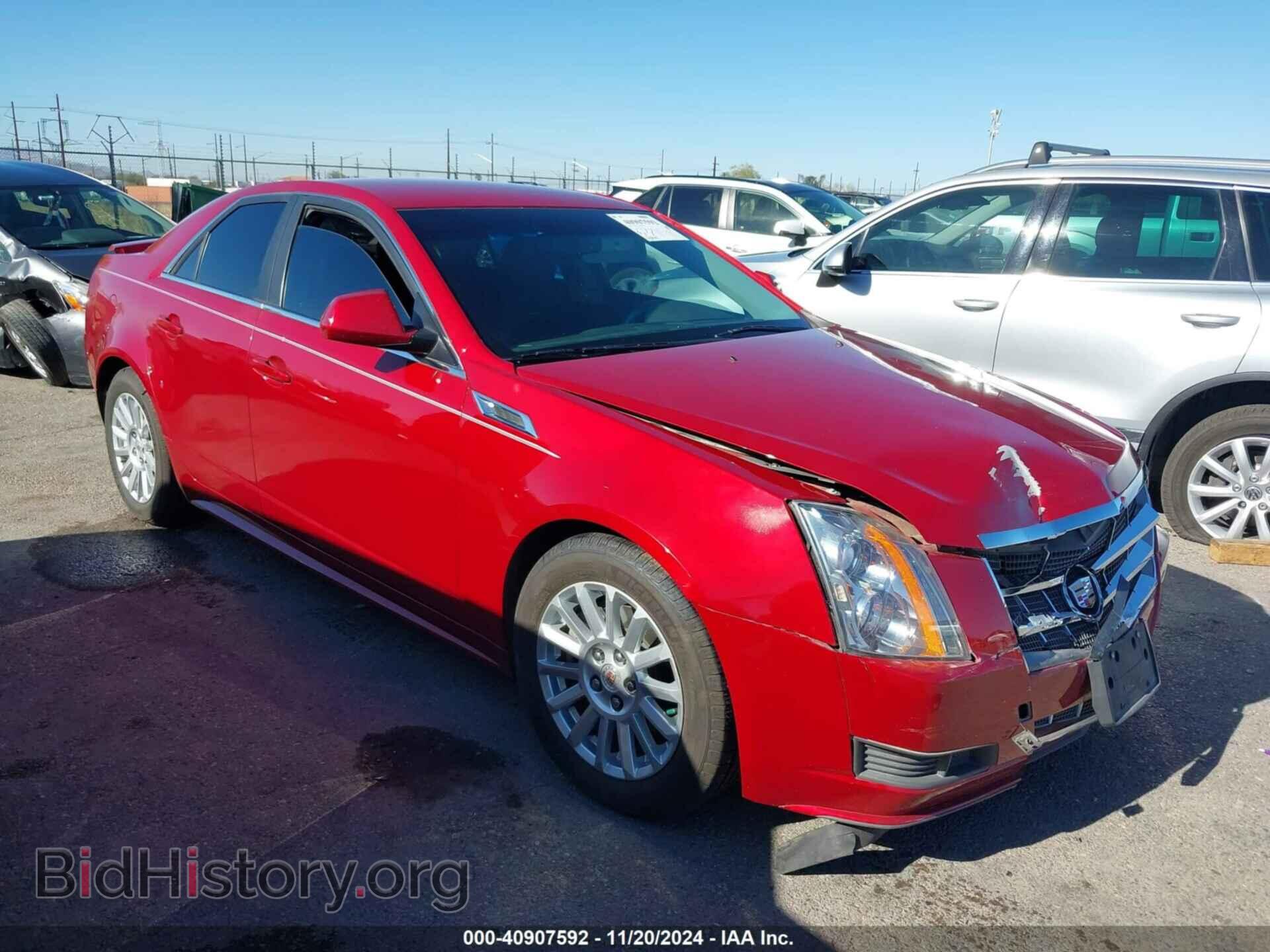 Фотография 1G6DE5EY2B0102842 - CADILLAC CTS 2011