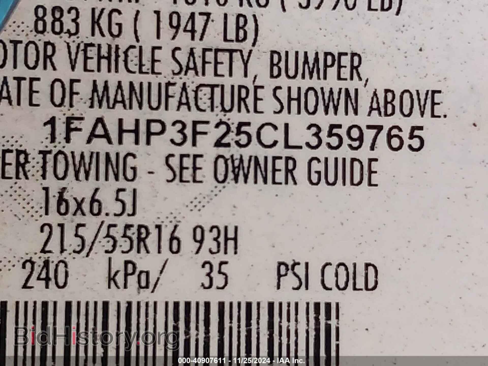 2012 FORD FOCUS - VIN: 1FAHP3F25CL359765 - Фото 9