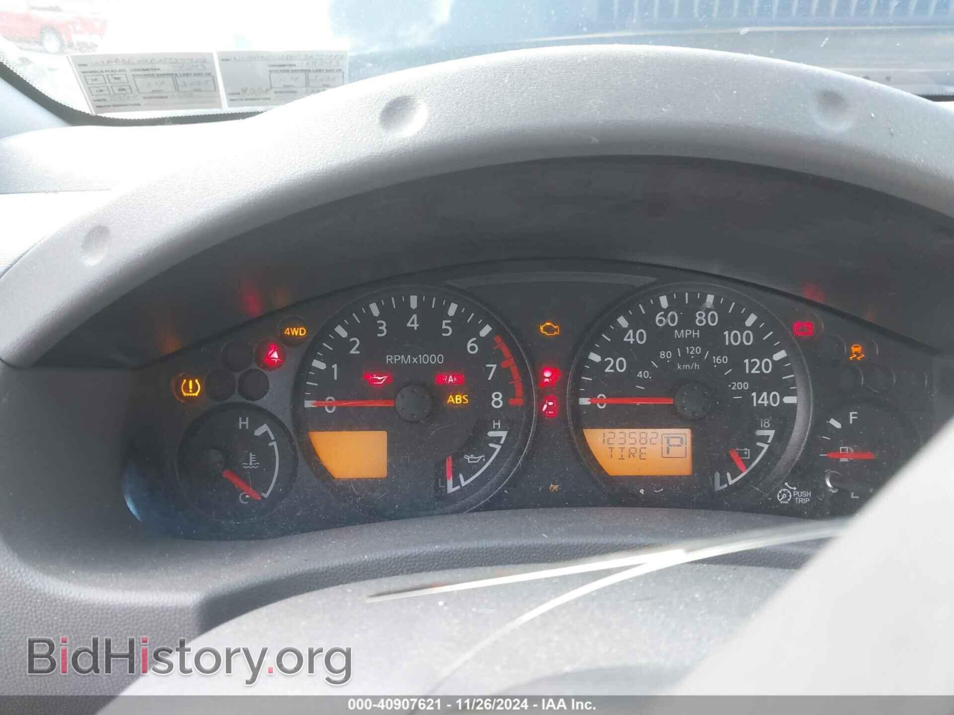 2013 NISSAN FRONTIER - VIN: 1N6AD0EV2DN727482 - Фото 7