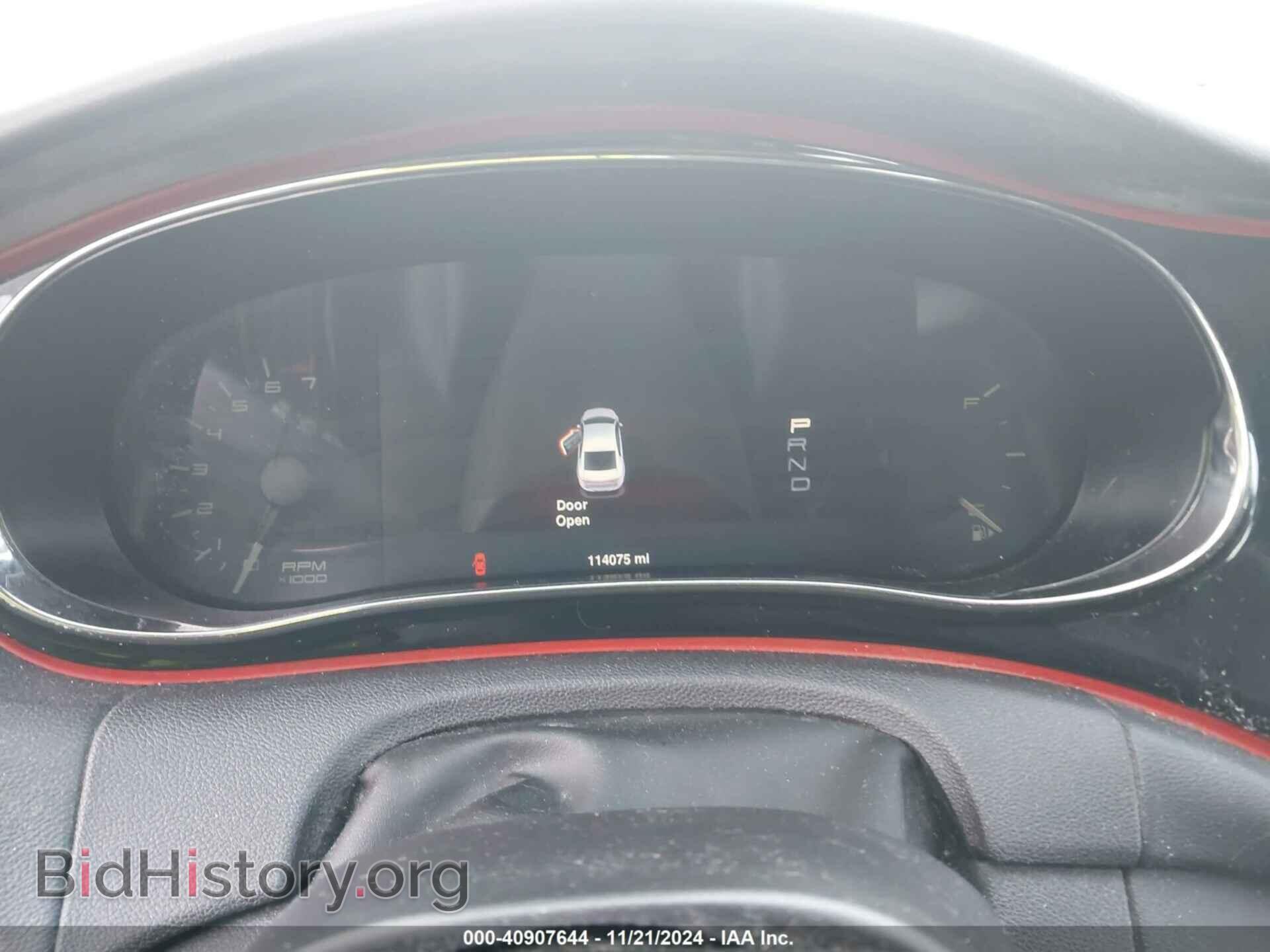 2014 DODGE DART - VIN: 1C3CDFEB3ED719682 - Фото 7