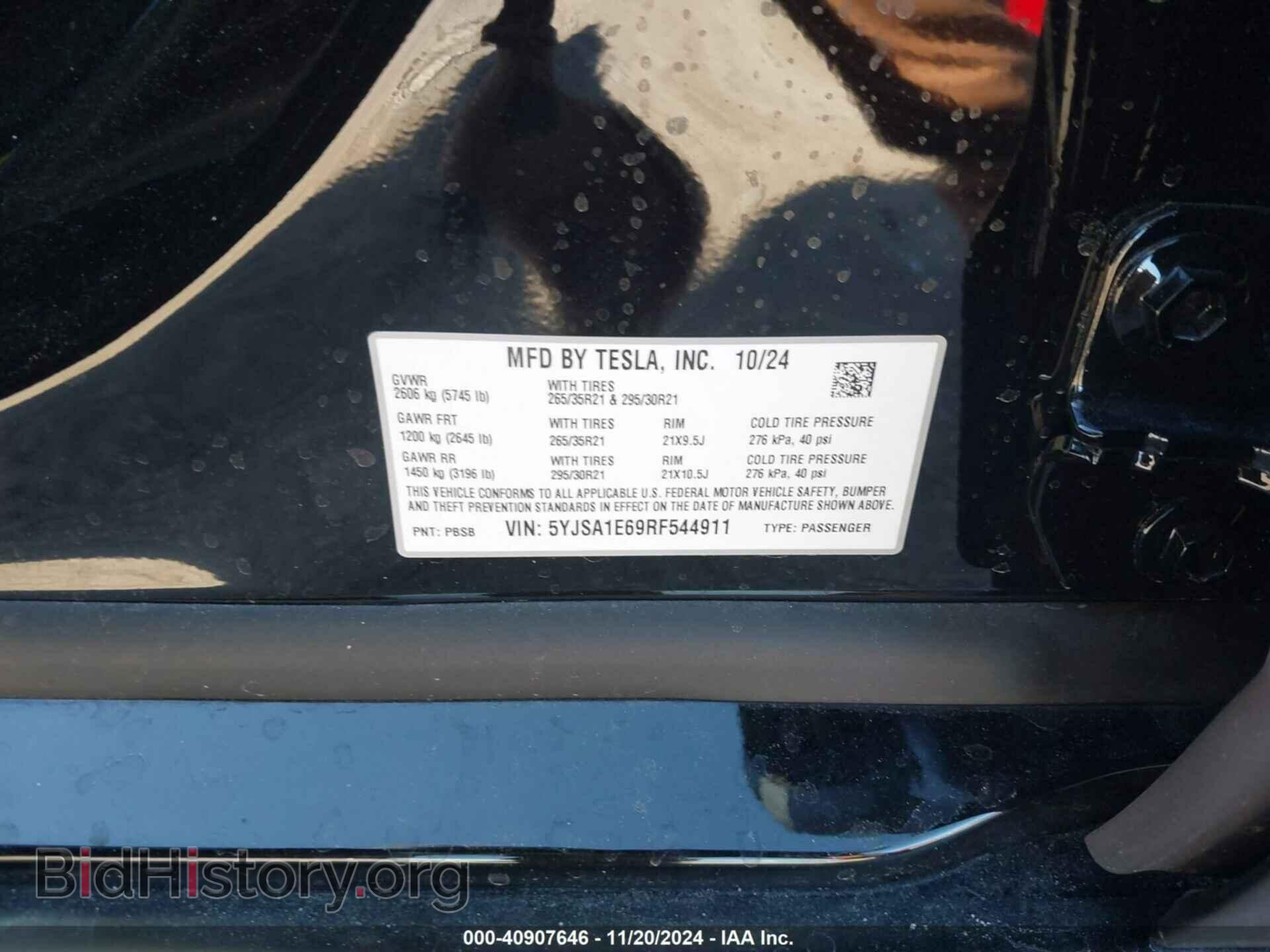 2024 TESLA MODEL S - VIN: 5YJSA1E69RF544911 - Фото 9