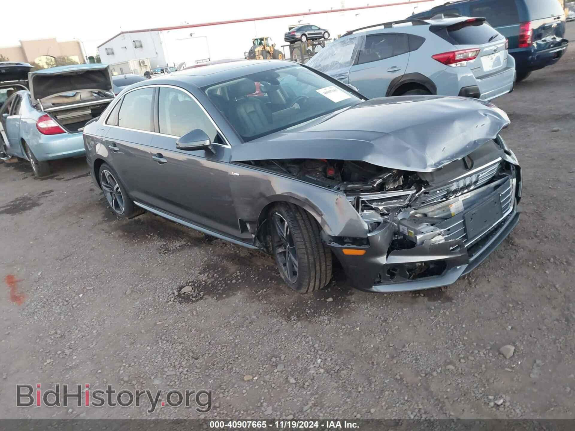 Фотография WAUENAF42HN014503 - AUDI A4 2017