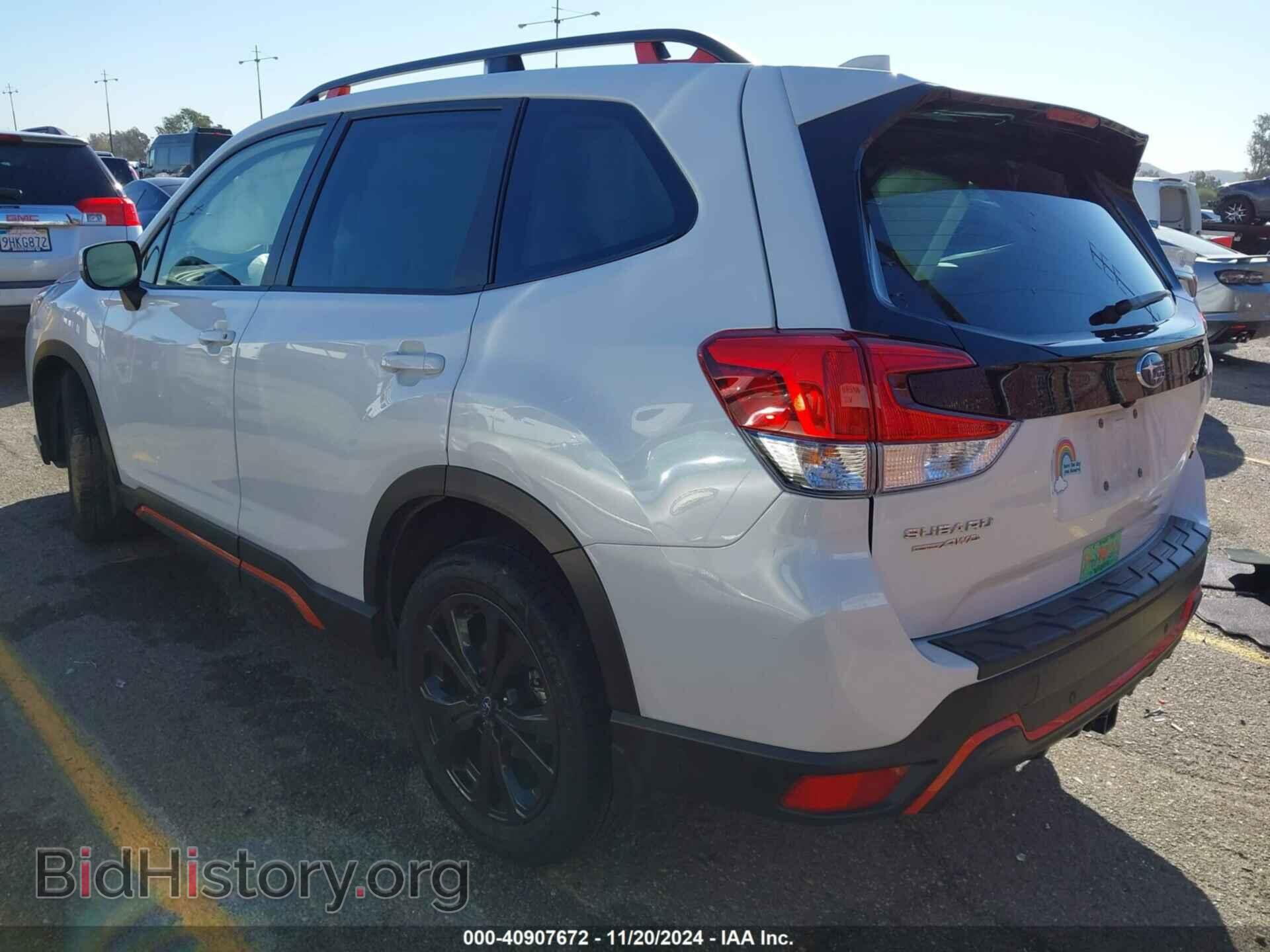 2023 SUBARU FORESTER - VIN: JF2SKAJC4PH443315 - Фото 3