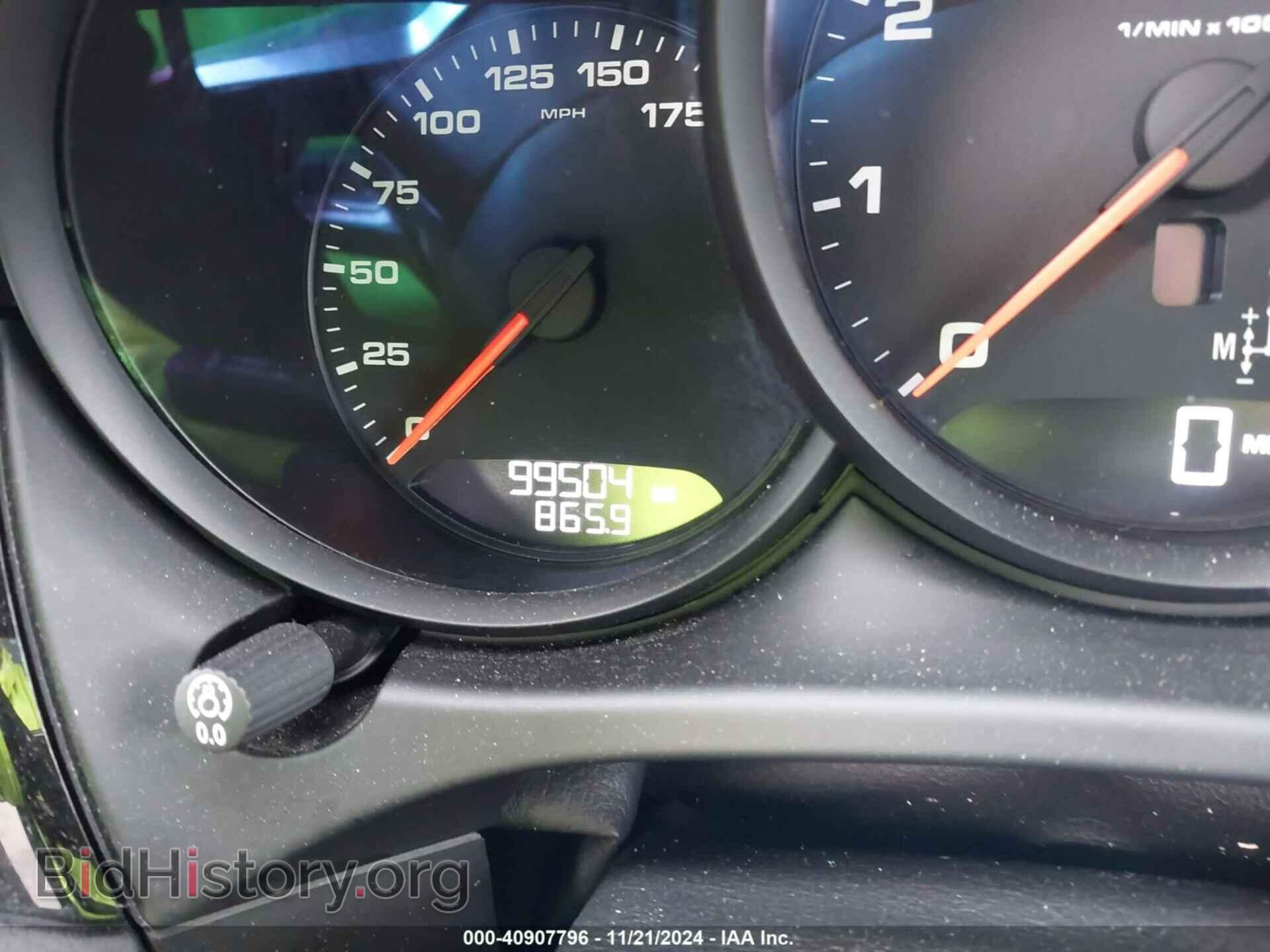 2017 PORSCHE MACAN - VIN: WP1AA2A50HLB81455 - Photo 7