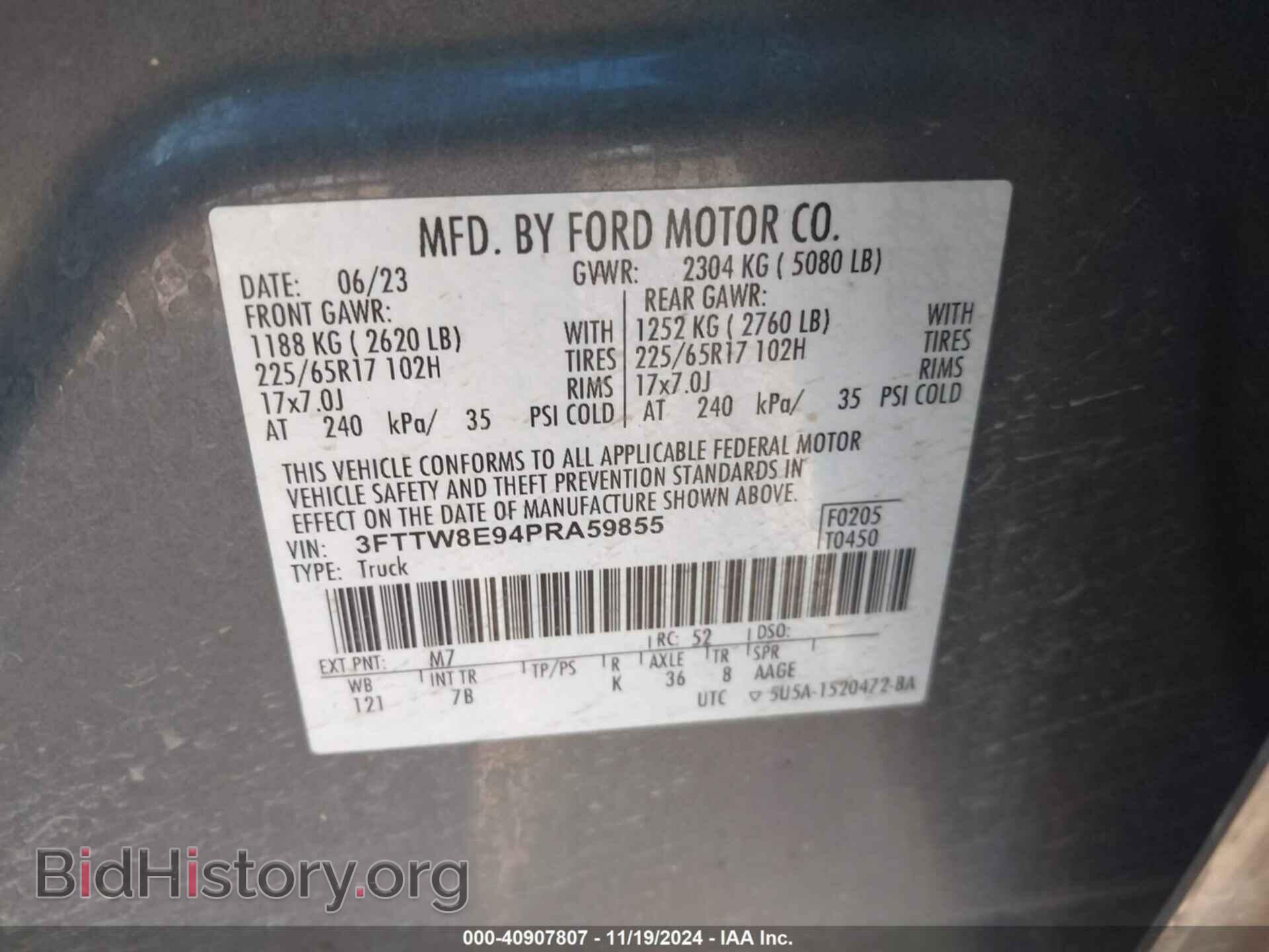 2023 FORD MAVERICK - VIN: 3FTTW8E94PRA59855 - Фото 9