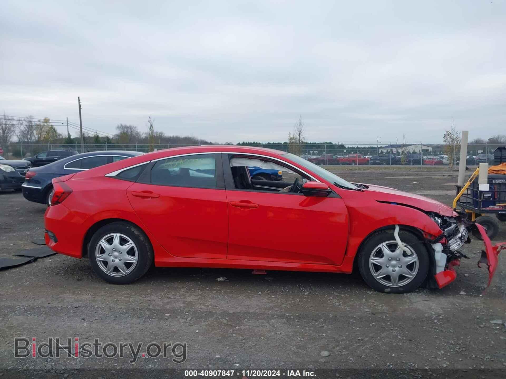 2019 HONDA CIVIC - VIN: 2HGFC2F65KH501927 - Фото 12