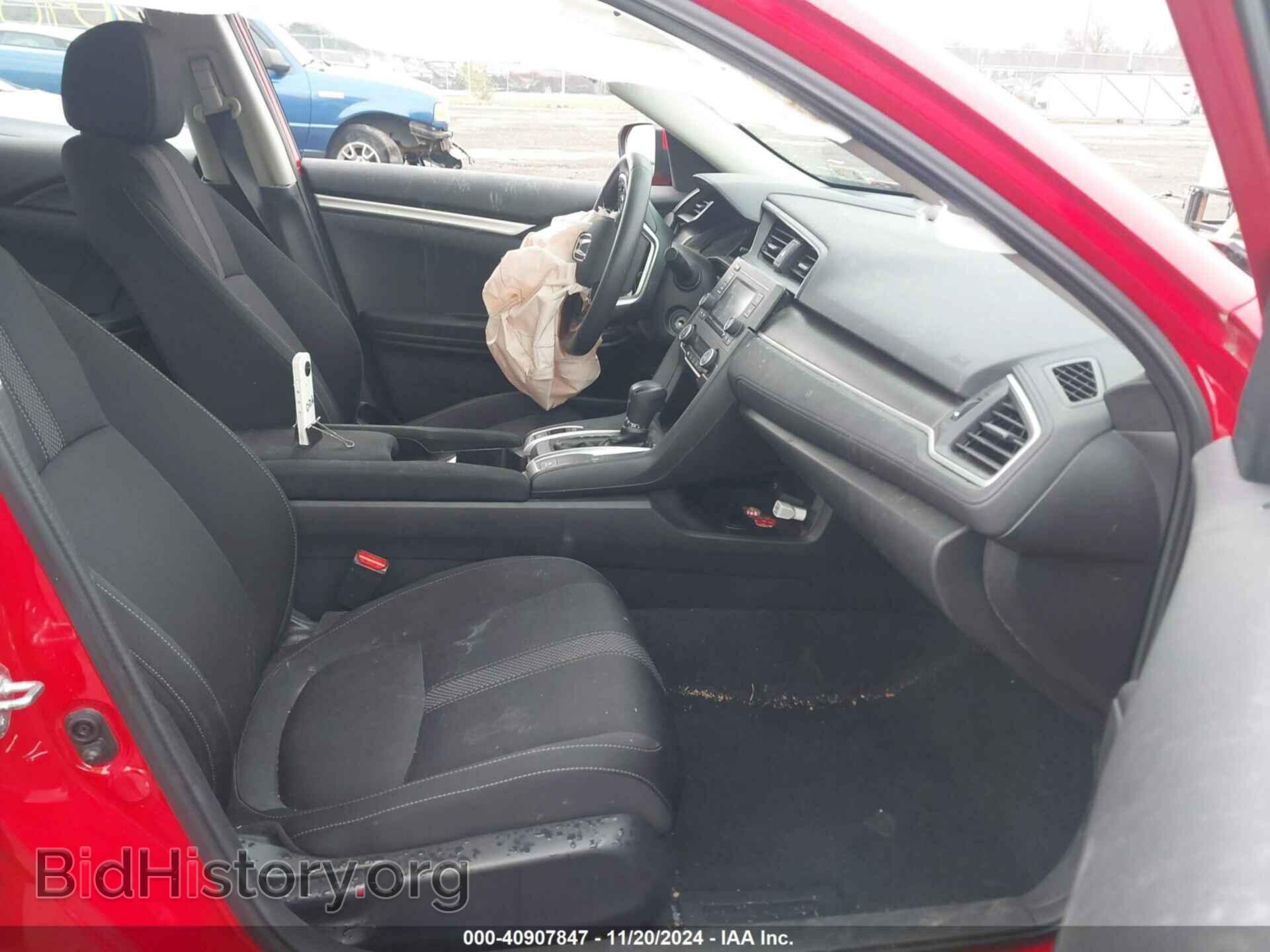 2019 HONDA CIVIC - VIN: 2HGFC2F65KH501927 - Фото 5