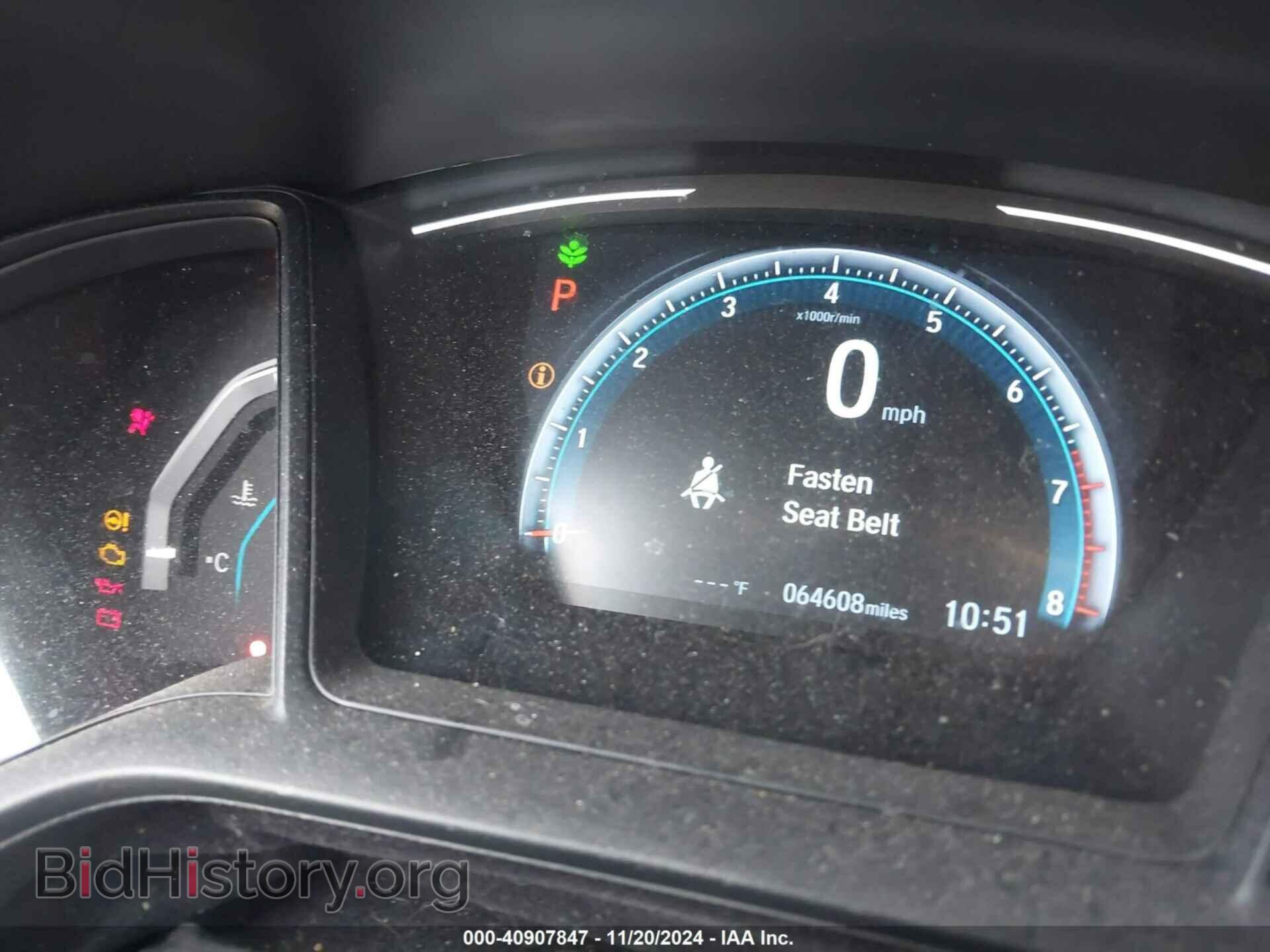 2019 HONDA CIVIC - VIN: 2HGFC2F65KH501927 - Фото 7