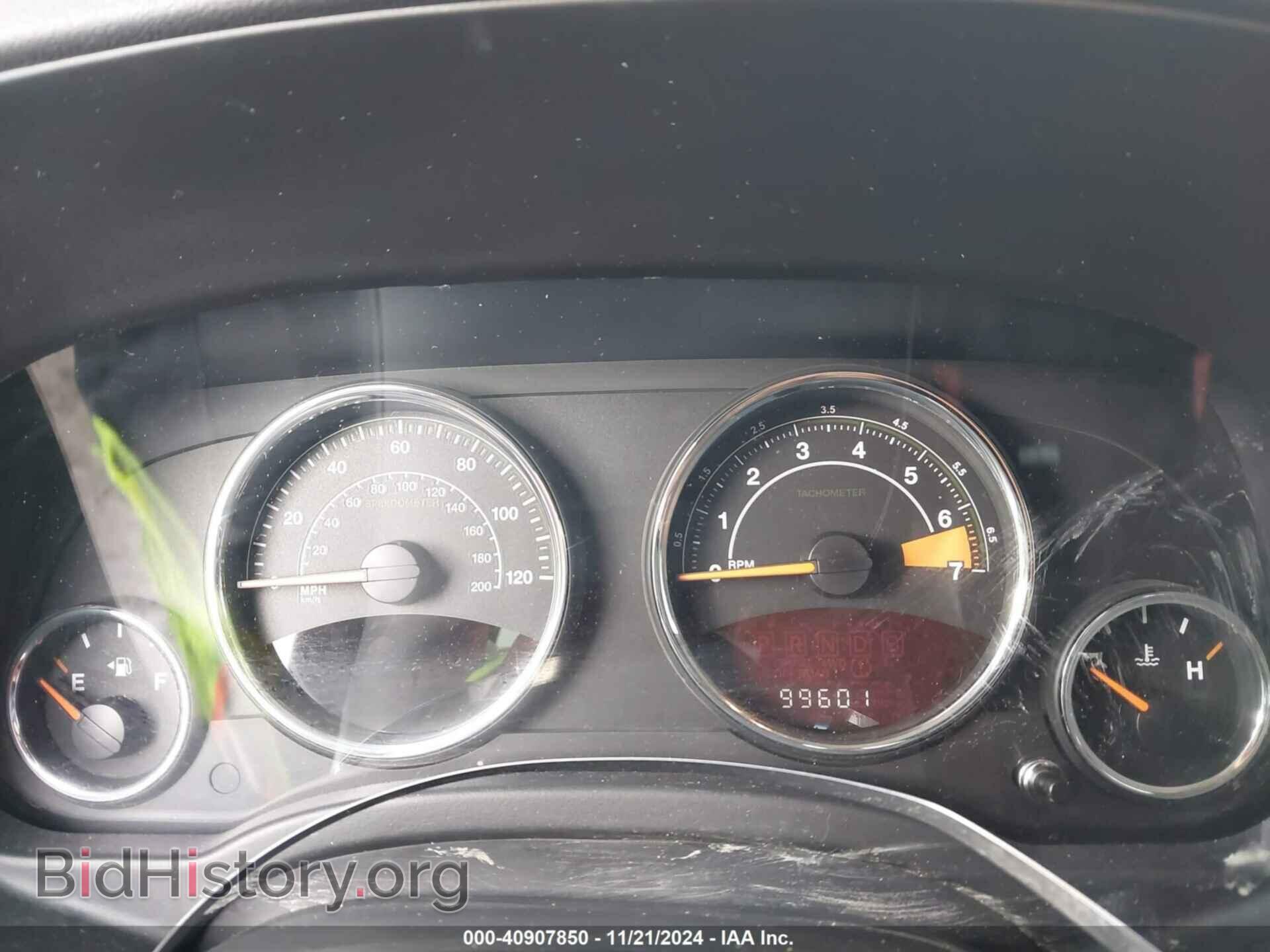2015 JEEP COMPASS - VIN: 1C4NJCEA8FD190962 - Фото 7