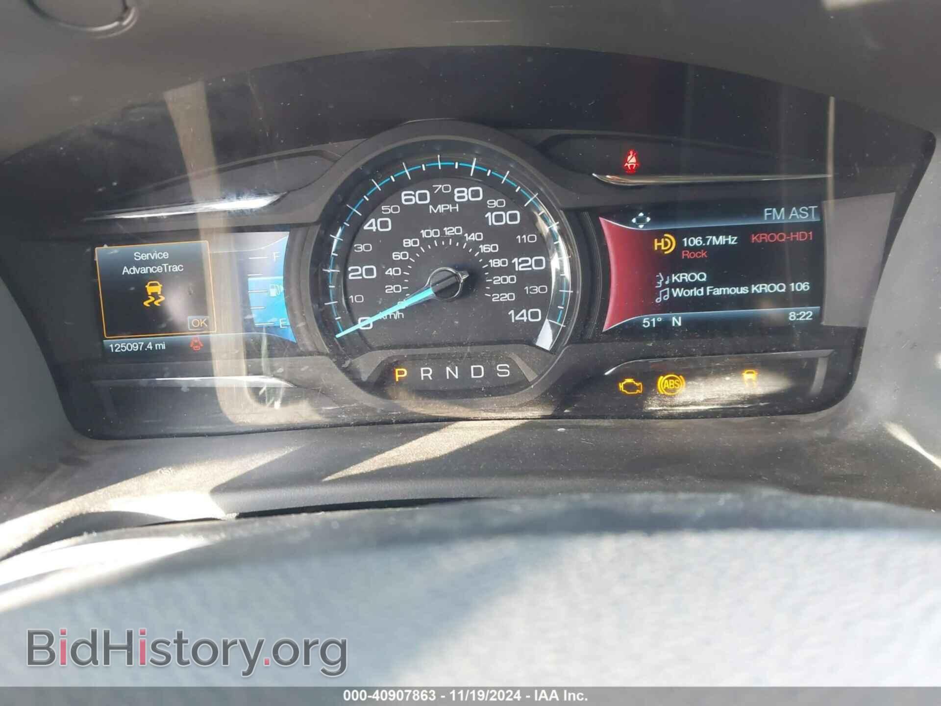 2019 FORD FLEX - VIN: 2FMGK5D80KBA36287 - Фото 7