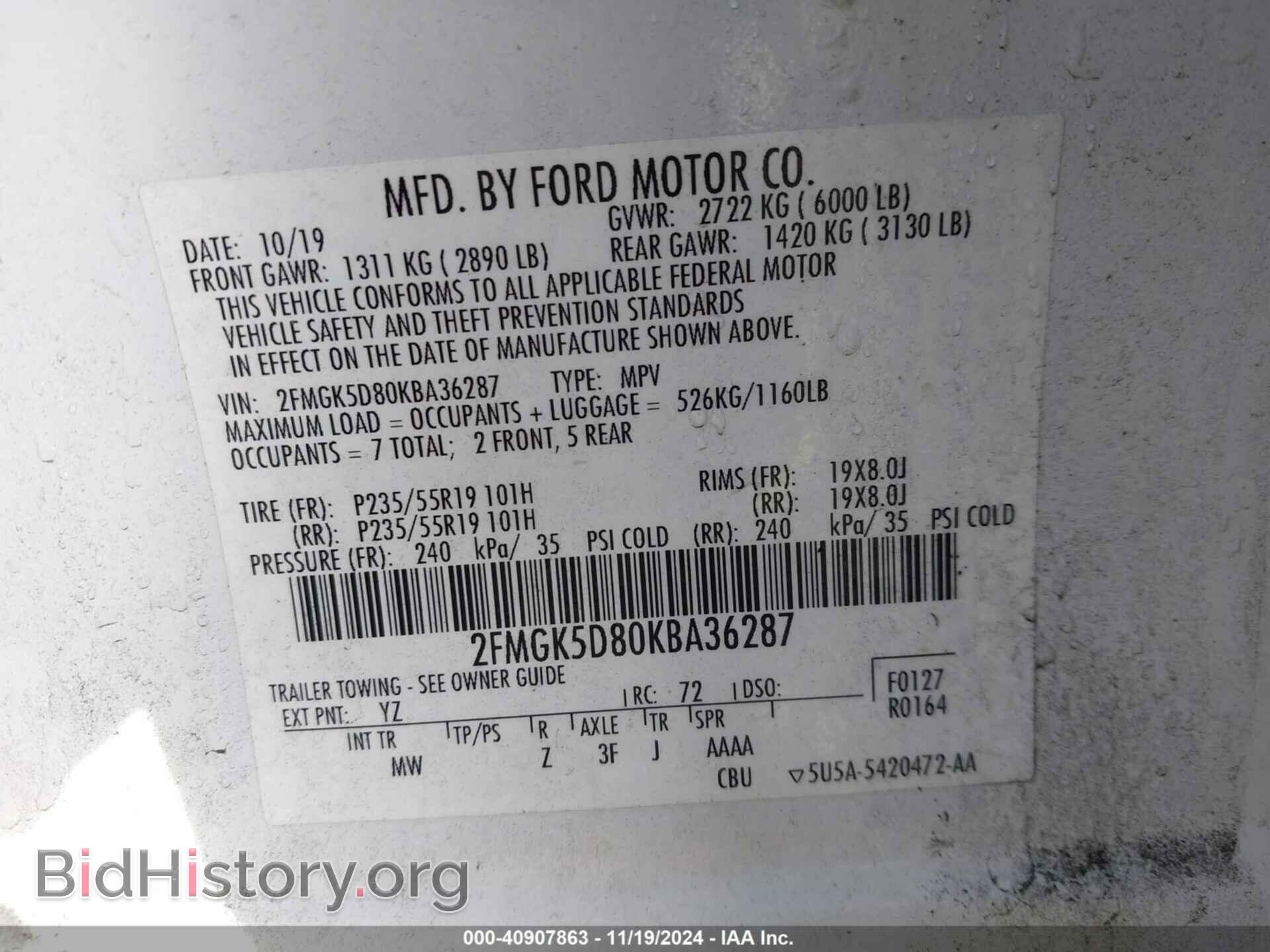 2019 FORD FLEX - VIN: 2FMGK5D80KBA36287 - Фото 9