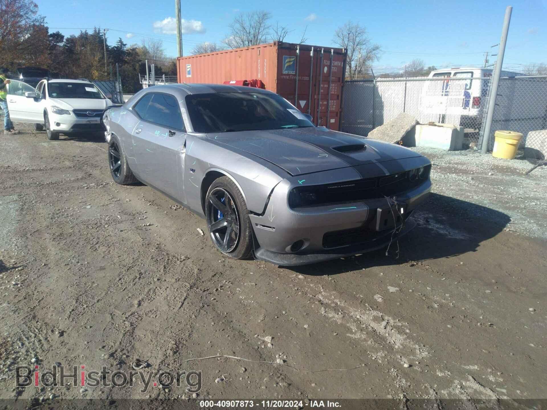 Фотография 2C3CDZDJXFH911700 - DODGE CHALLENGER 2015