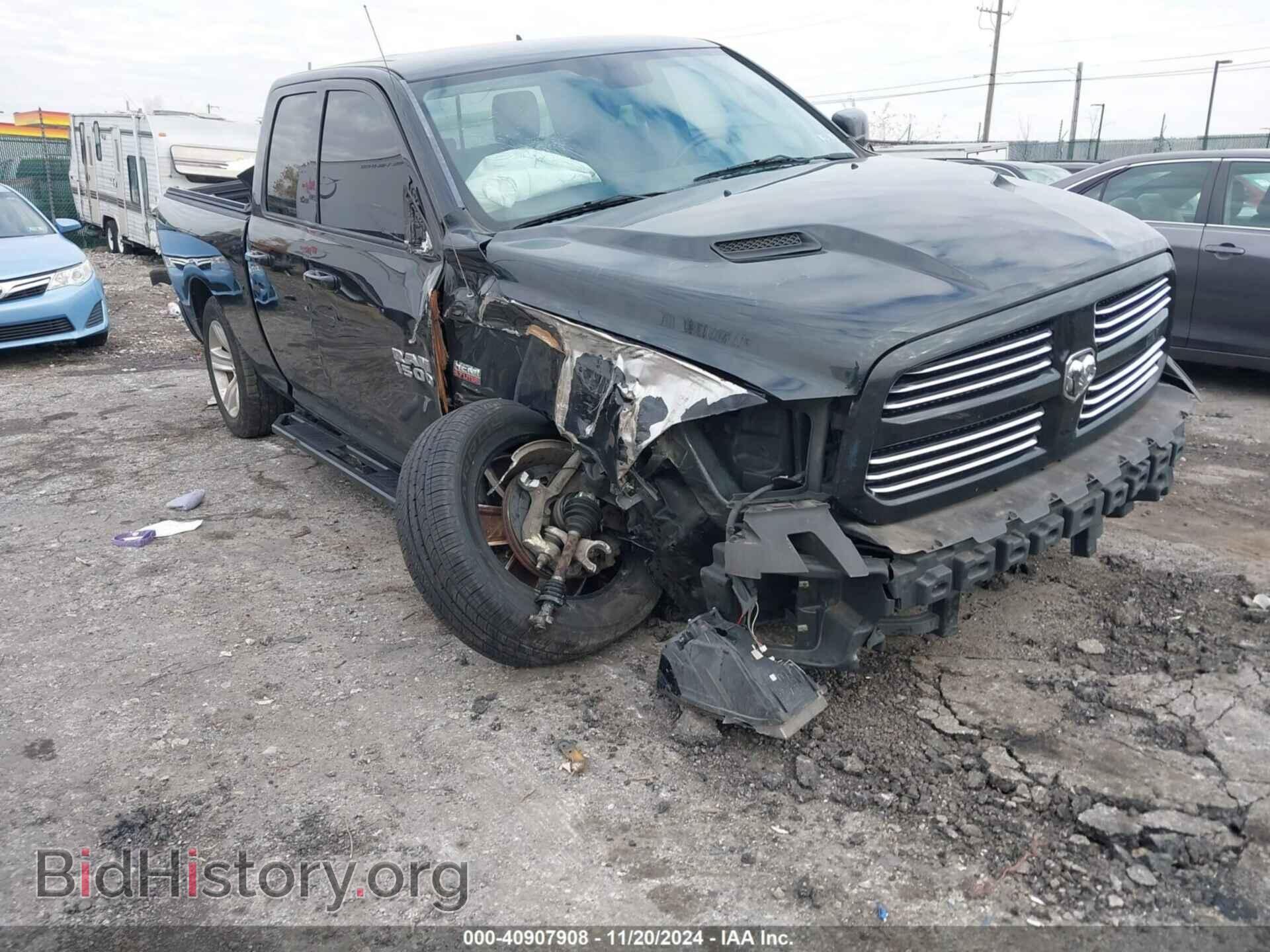2016 RAM 1500 - VIN: 1C6RR7HT7GS254153 - Фото 6