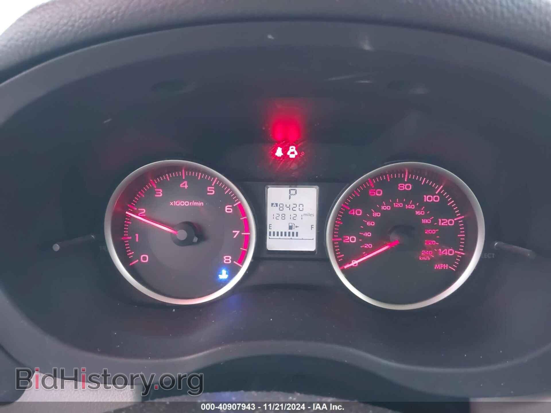 2015 SUBARU FORESTER - VIN: JF2SJADC5FH477308 - Фото 7