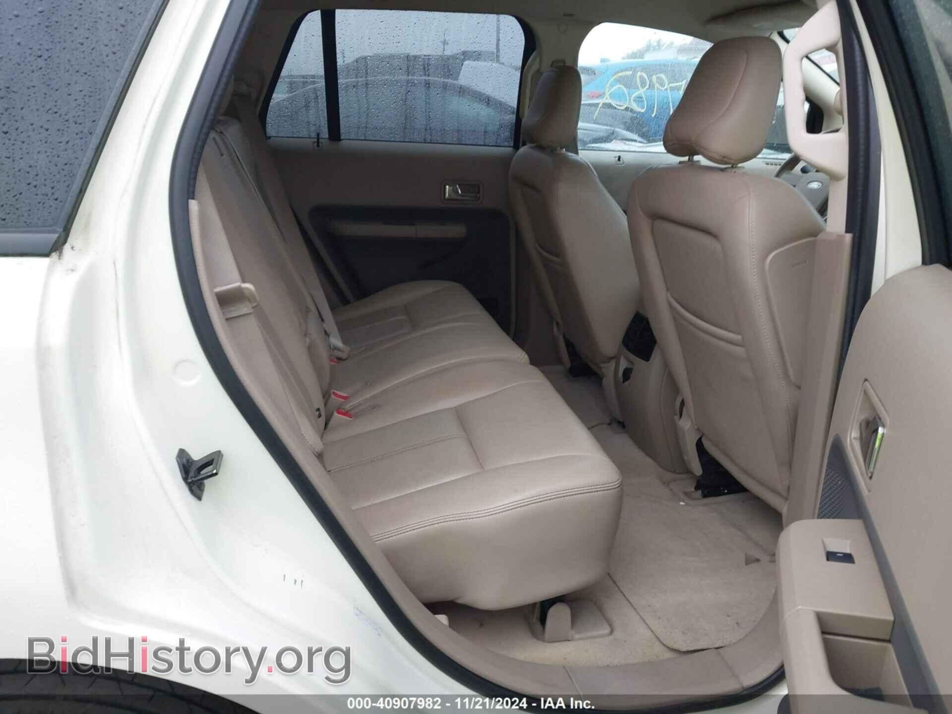 2007 FORD EDGE - VIN: 2FMDK49C67BA56075 - Фото 8