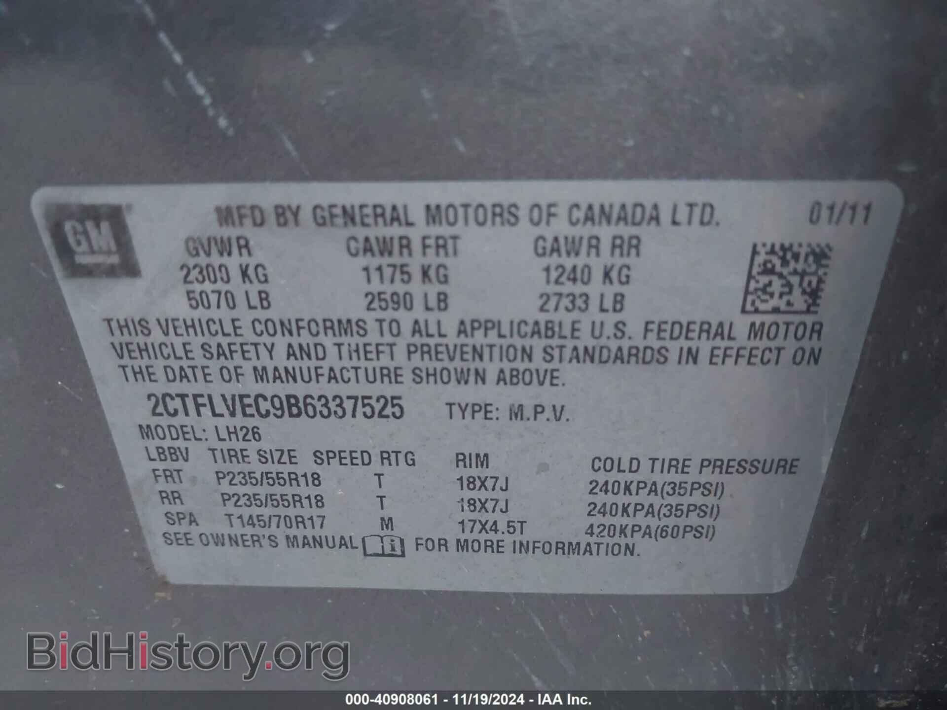 2011 GMC TERRAIN - VIN: 2CTFLVEC9B6337525 - Фото 9