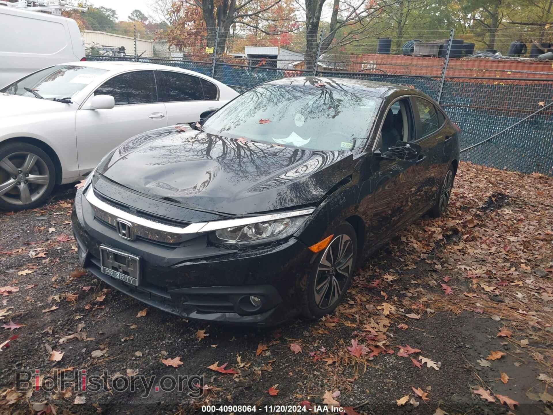 2017 HONDA CIVIC - VIN: 19XFC1F70HE030405 - Фото 2