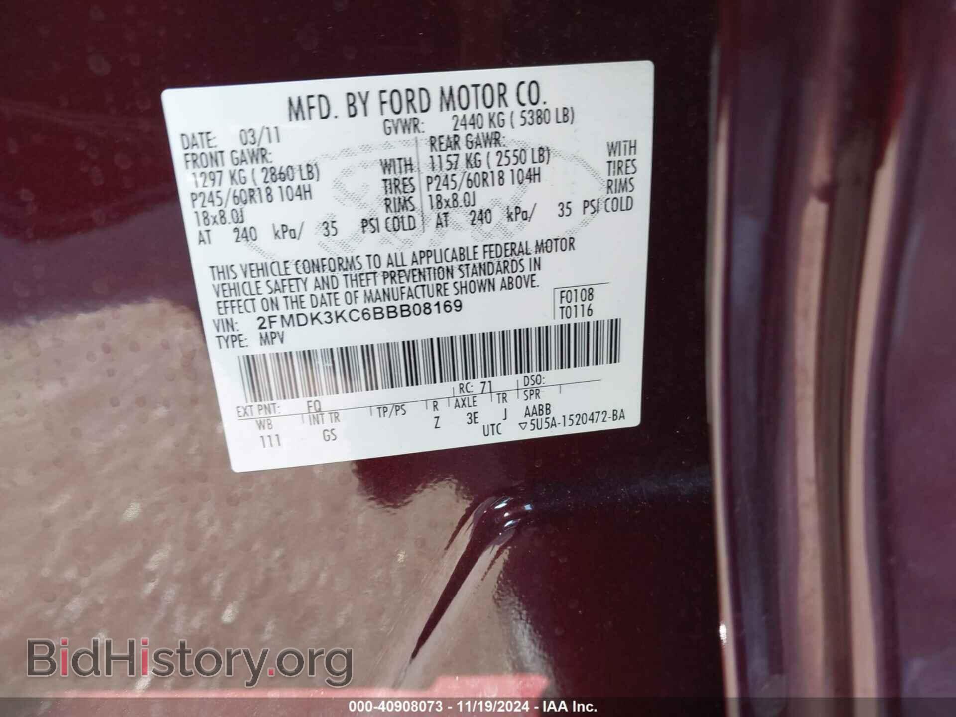 2011 FORD EDGE - VIN: 2FMDK3KC6BBB08169 - Photo 9