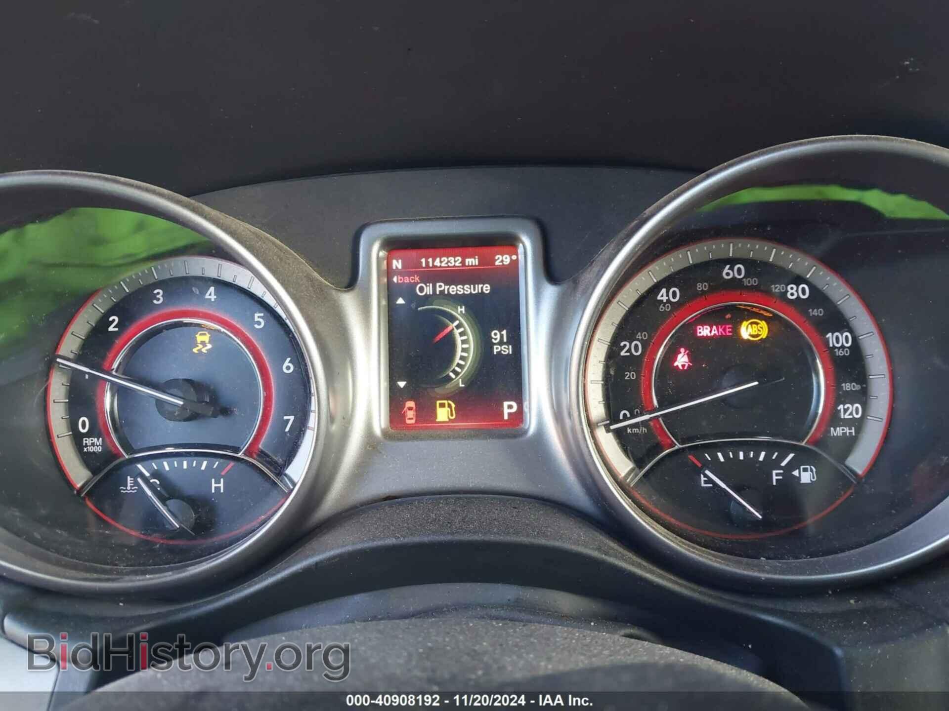 2017 DODGE JOURNEY - VIN: 3C4PDCGGXHT566219 - Фото 7