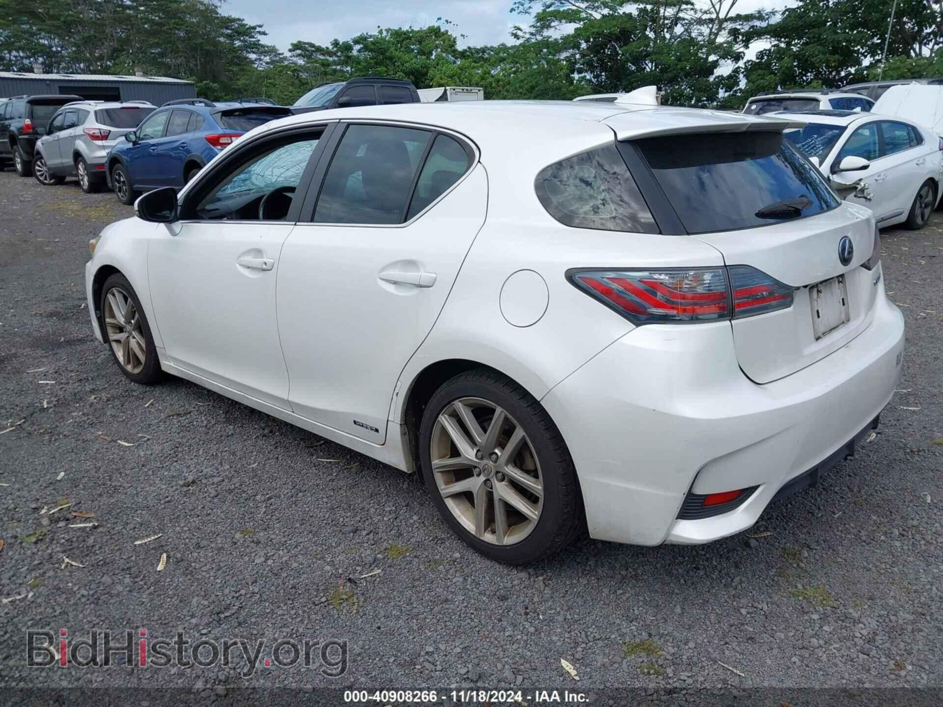 2015 LEXUS CT 200H - VIN: JTHKD5BH1F2247388 - Фото 3