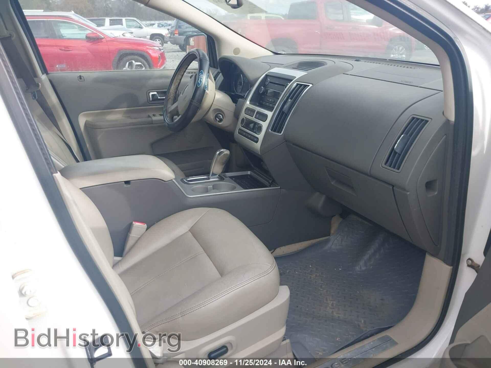2009 FORD EDGE - VIN: 2FMDK39C79BA95965 - Фото 5