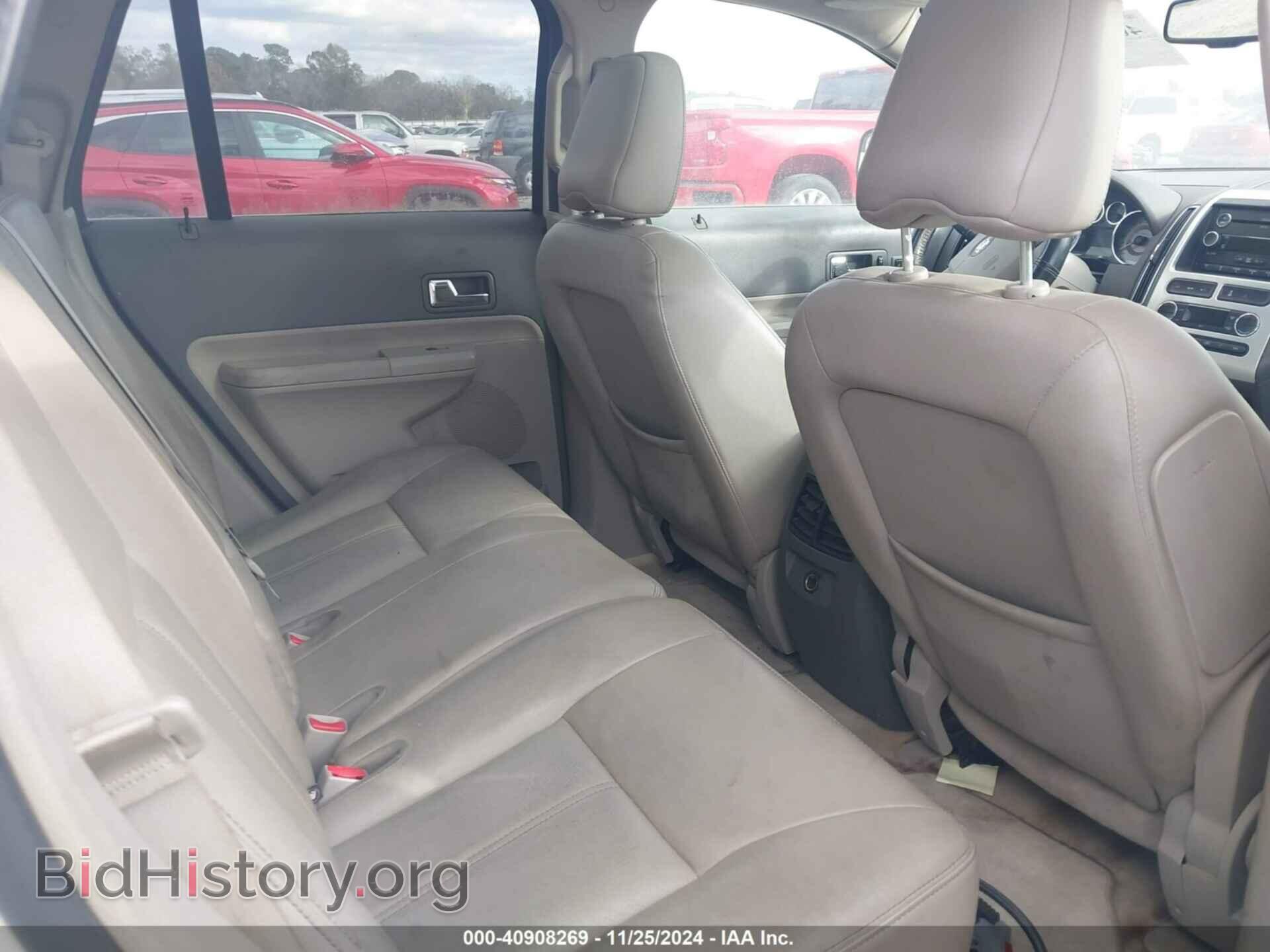 2009 FORD EDGE - VIN: 2FMDK39C79BA95965 - Фото 8