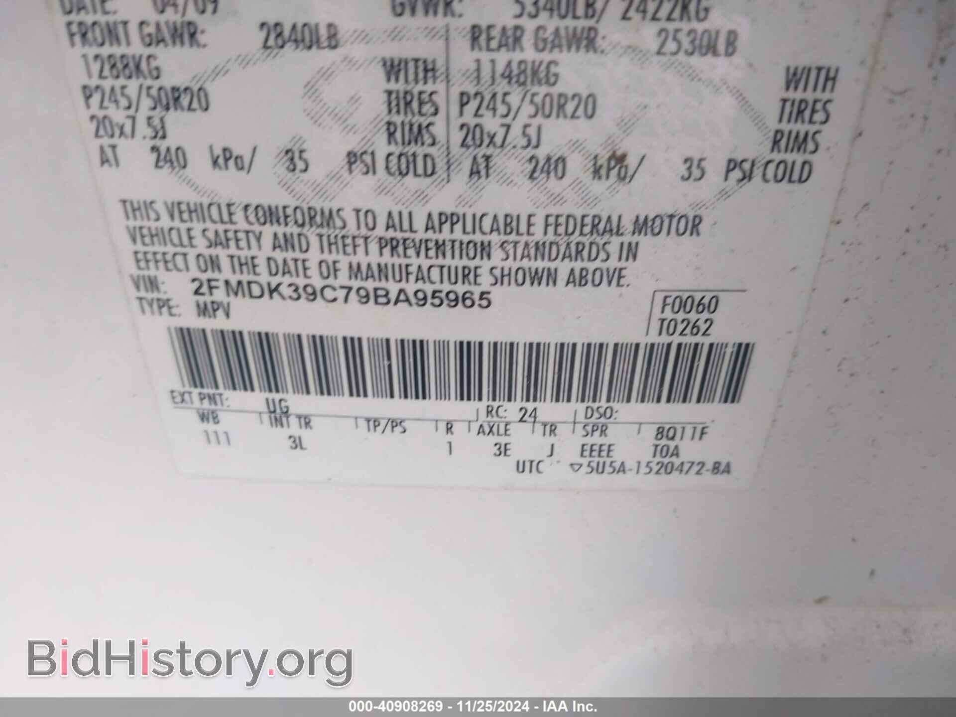 2009 FORD EDGE - VIN: 2FMDK39C79BA95965 - Фото 9