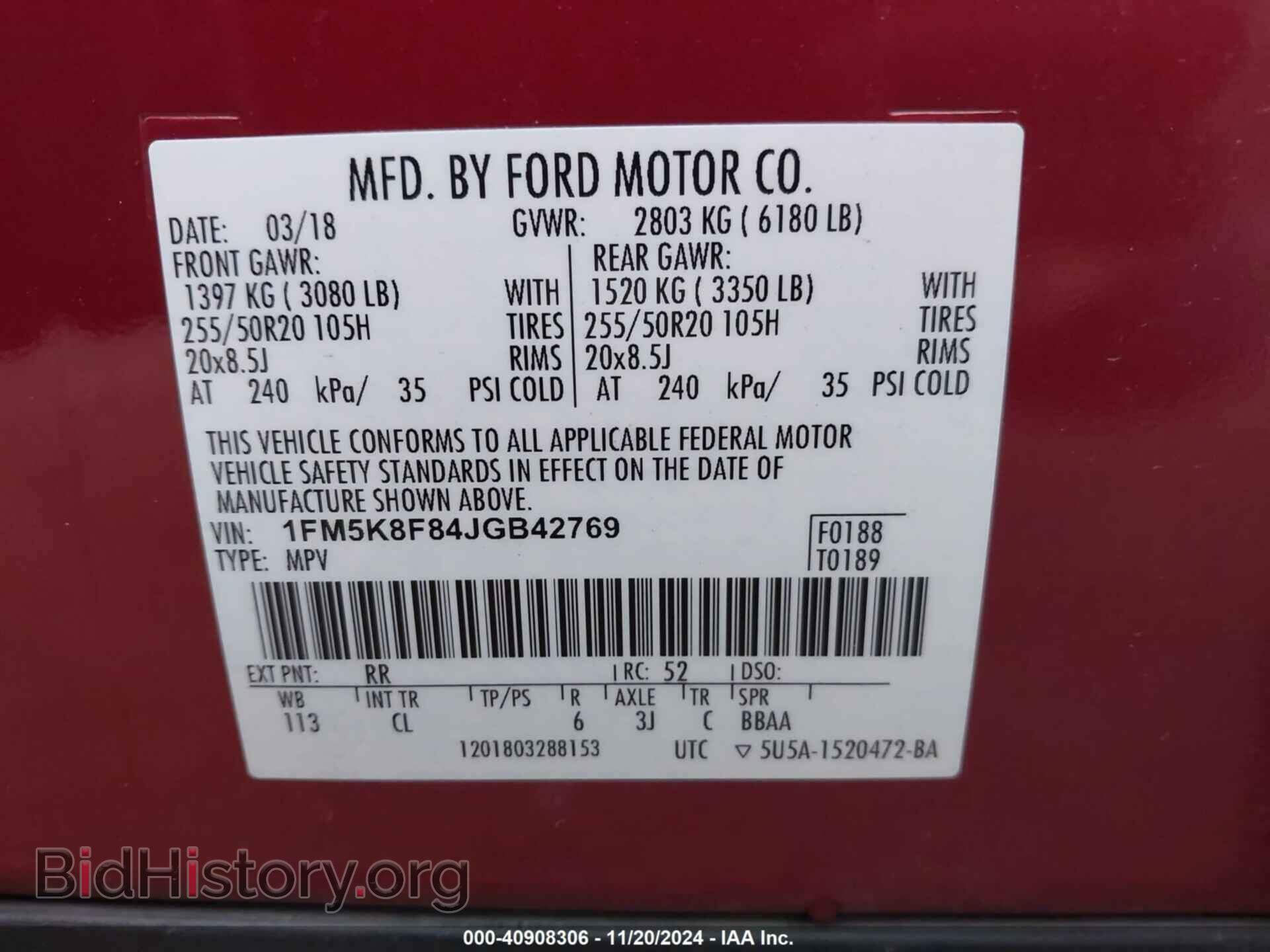 2018 FORD EXPLORER - VIN: 1FM5K8F84JGB42769 - Photo 9