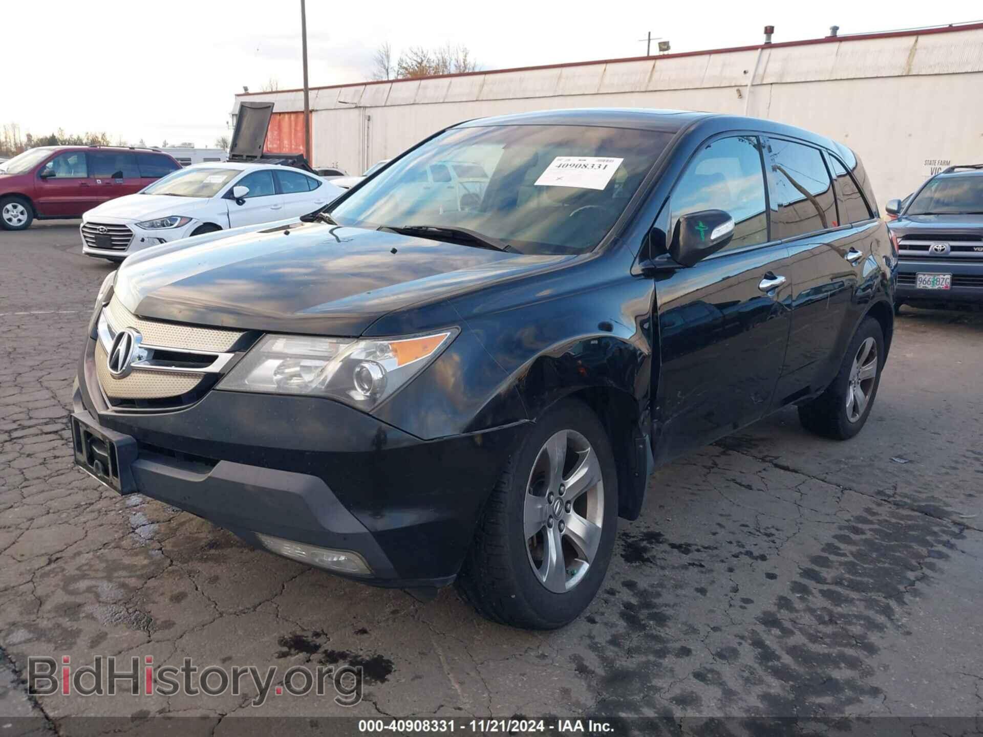 2007 ACURA MDX - VIN: 2HNYD28307H504792 - Photo 2