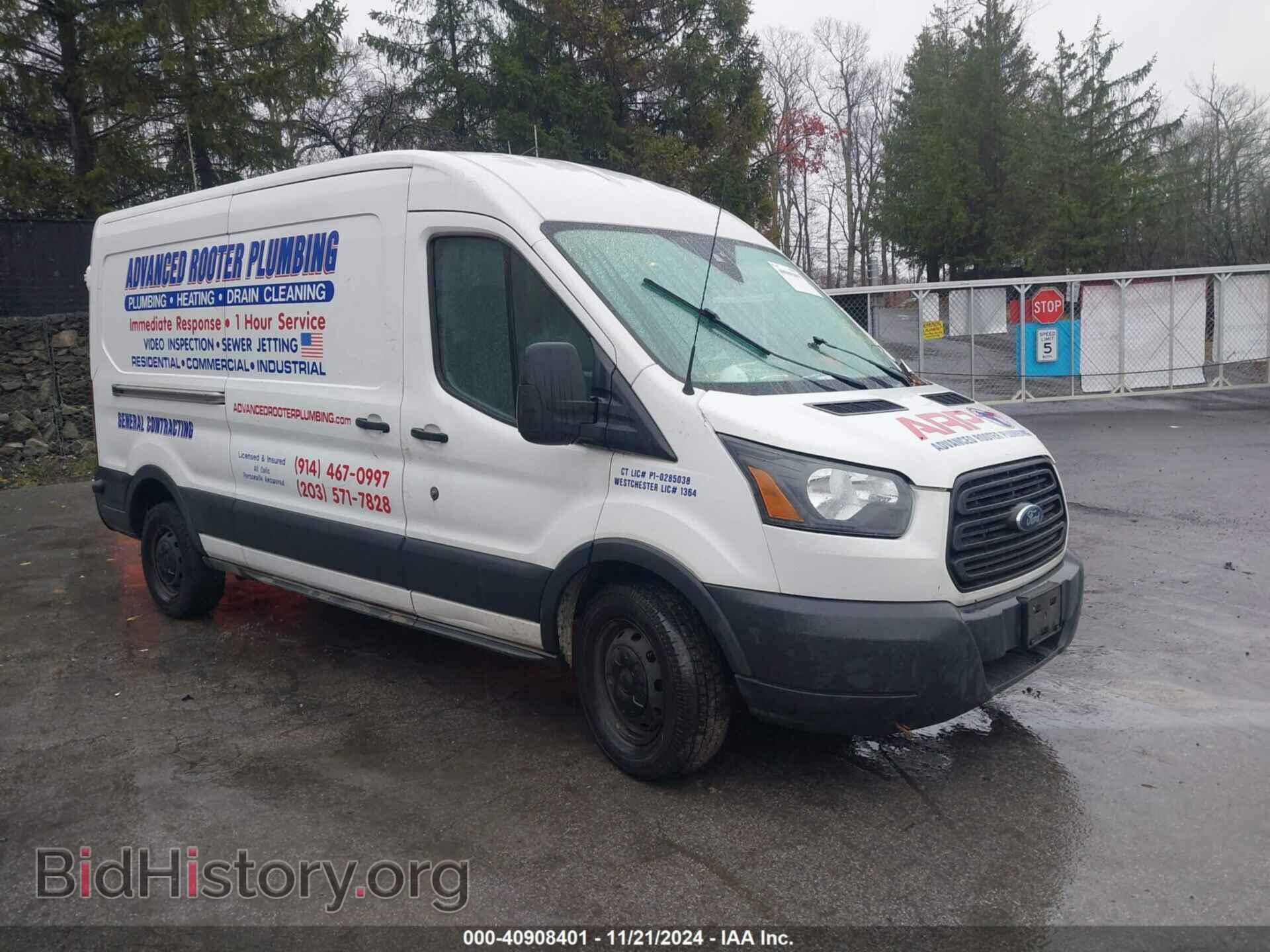 Фотография 1FTYR2CM9HKA29452 - FORD TRANSIT-250 2017
