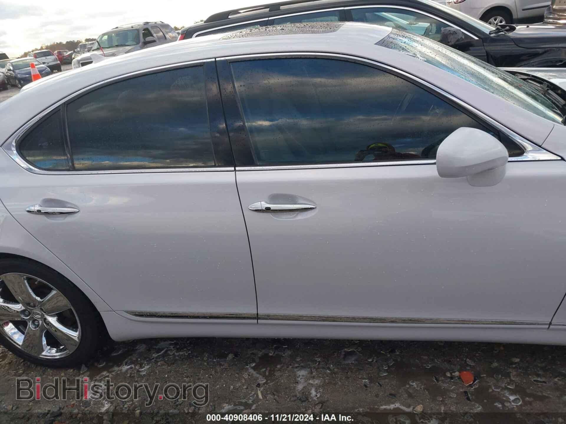 2008 LEXUS LS 460 - VIN: JTHBL46F385073640 - Фото 14