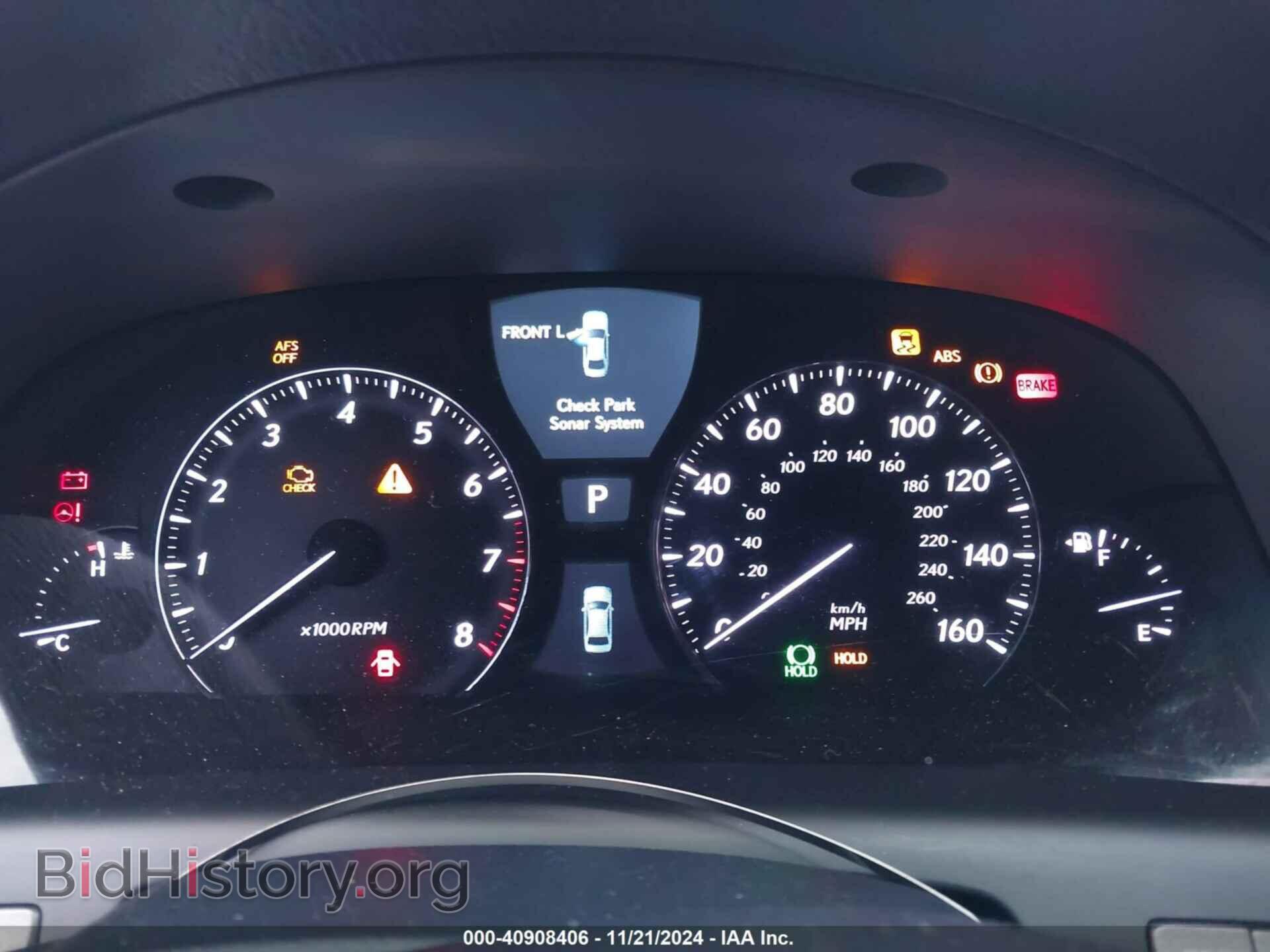 2008 LEXUS LS 460 - VIN: JTHBL46F385073640 - Фото 7