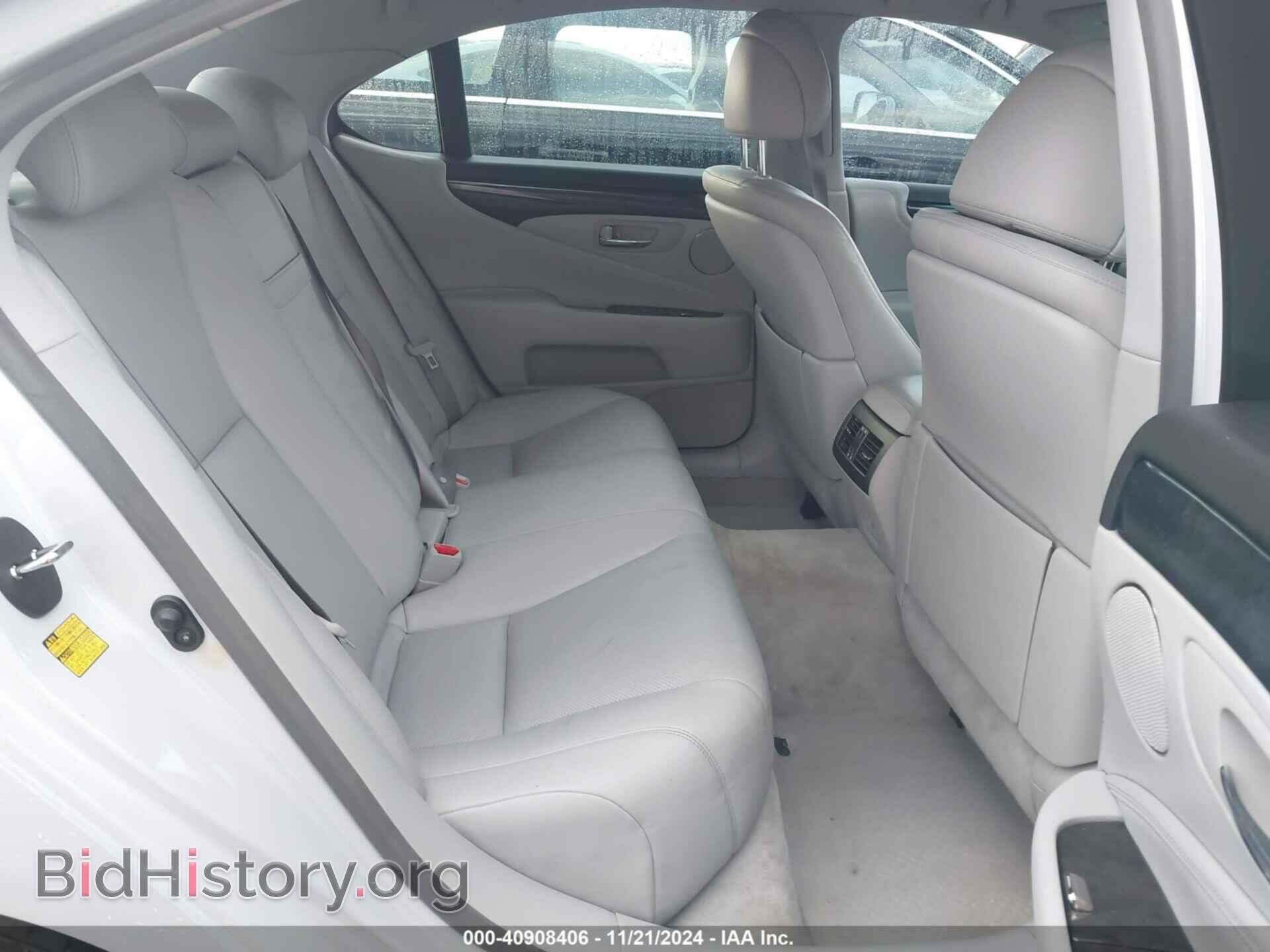 2008 LEXUS LS 460 - VIN: JTHBL46F385073640 - Фото 8