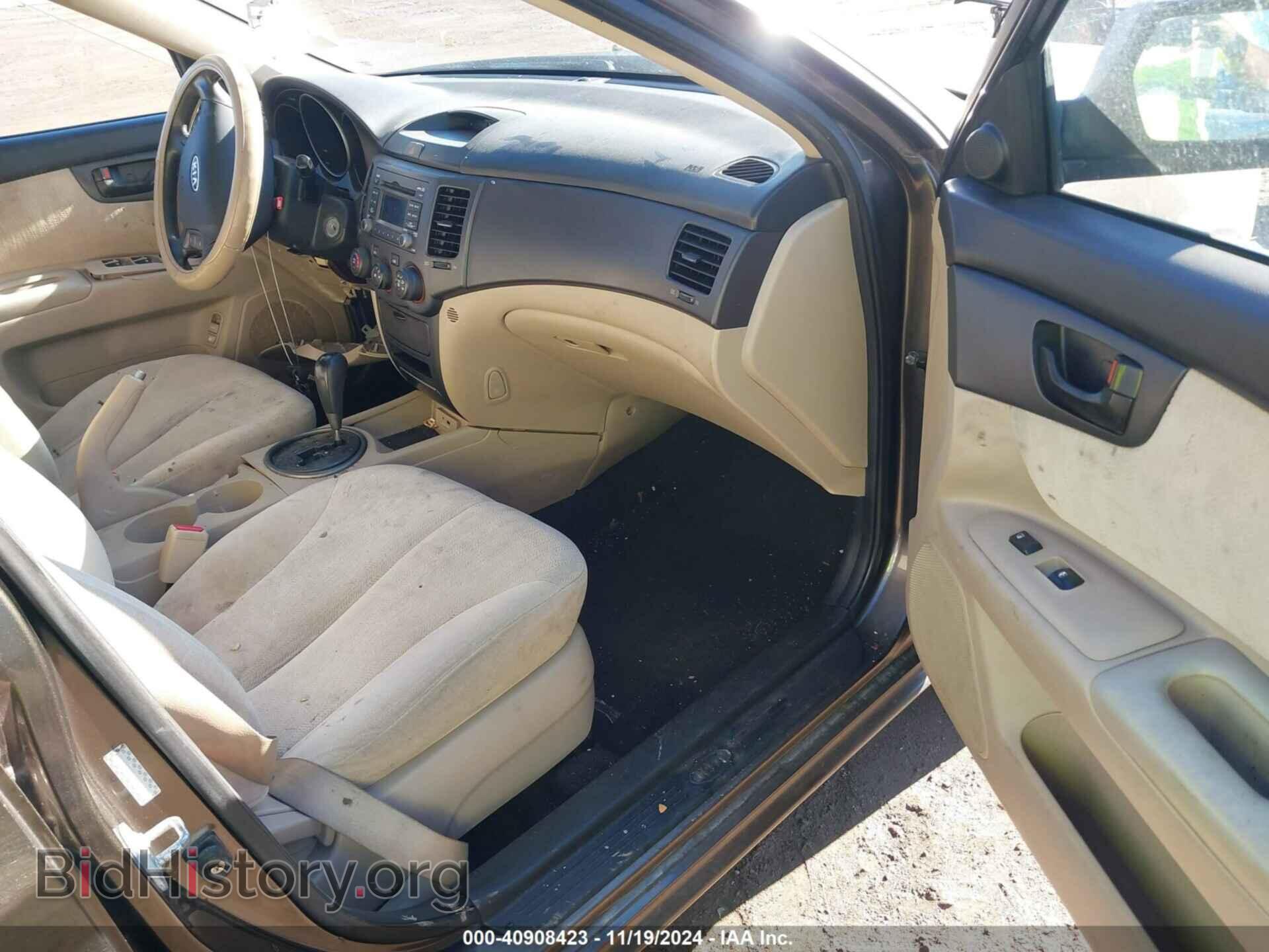 2009 KIA OPTIMA - VIN: KNAGE228695281040 - Фото 5