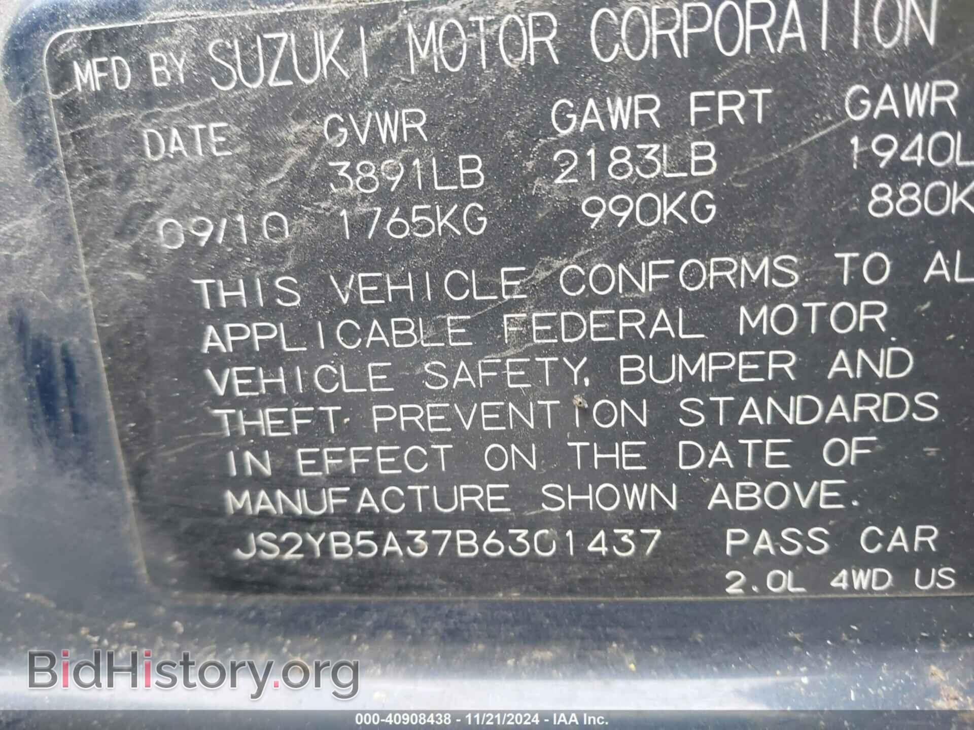 2011 SUZUKI SX4 - VIN: JS2YB5A37B6301437 - Photo 9