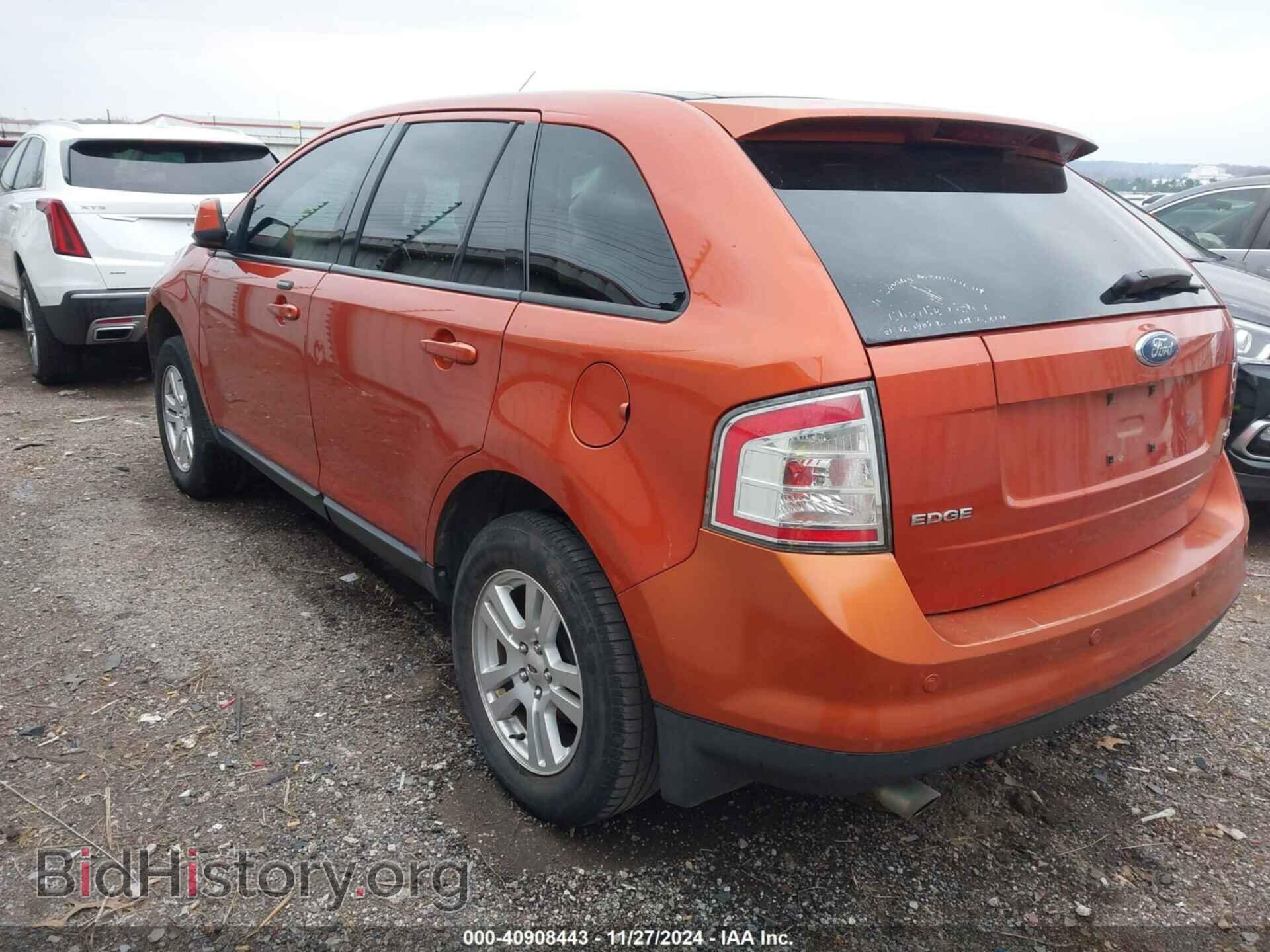 2007 FORD EDGE - VIN: 2FMDK39C57BA70396 - Фото 3