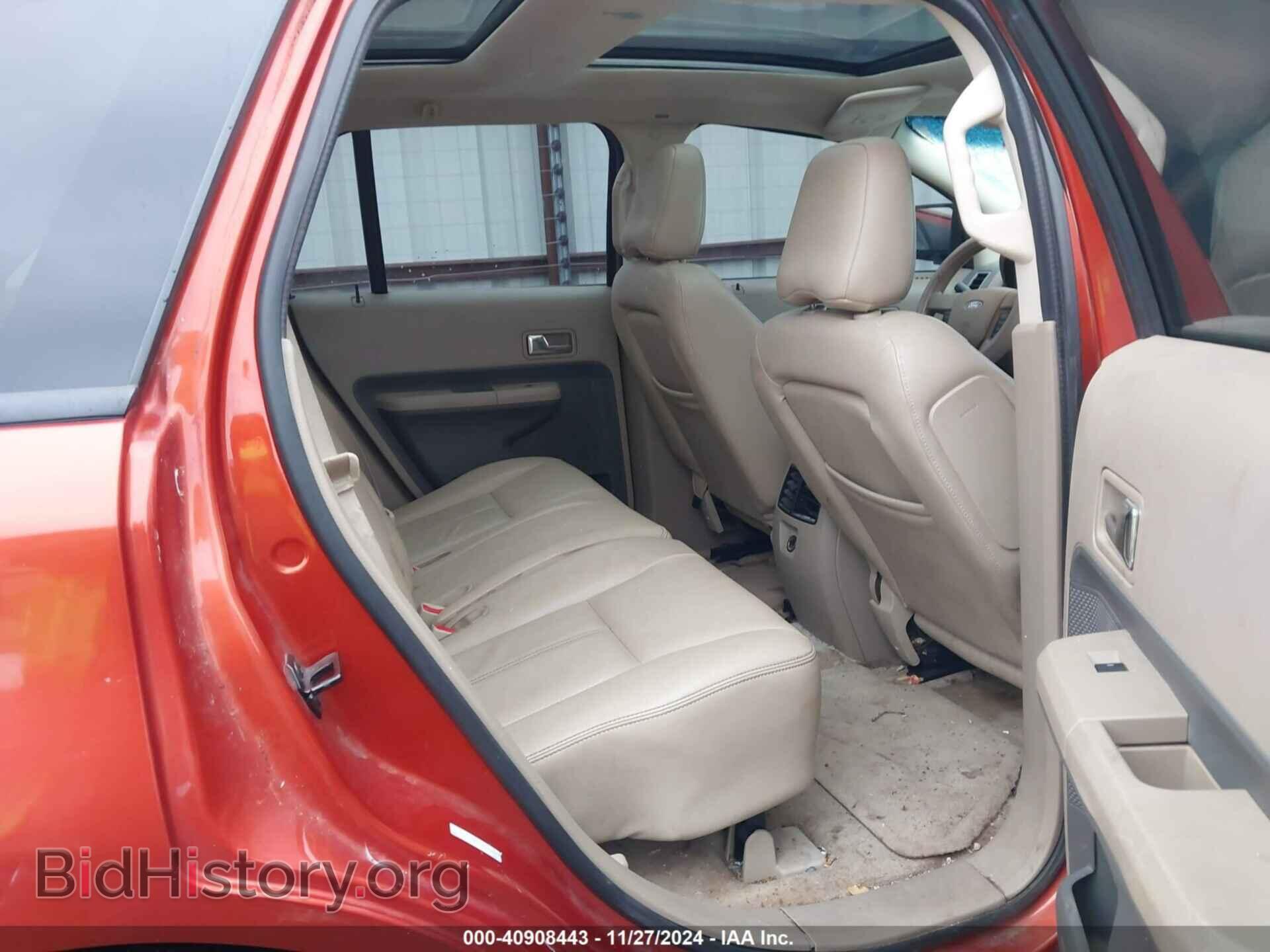 2007 FORD EDGE - VIN: 2FMDK39C57BA70396 - Фото 8