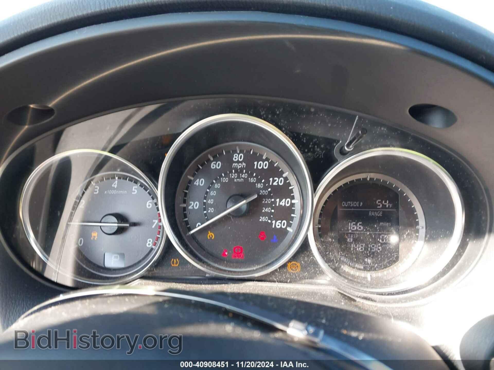 2013 MAZDA CX-5 - VIN: JM3KE2CE2D0133708 - Photo 7