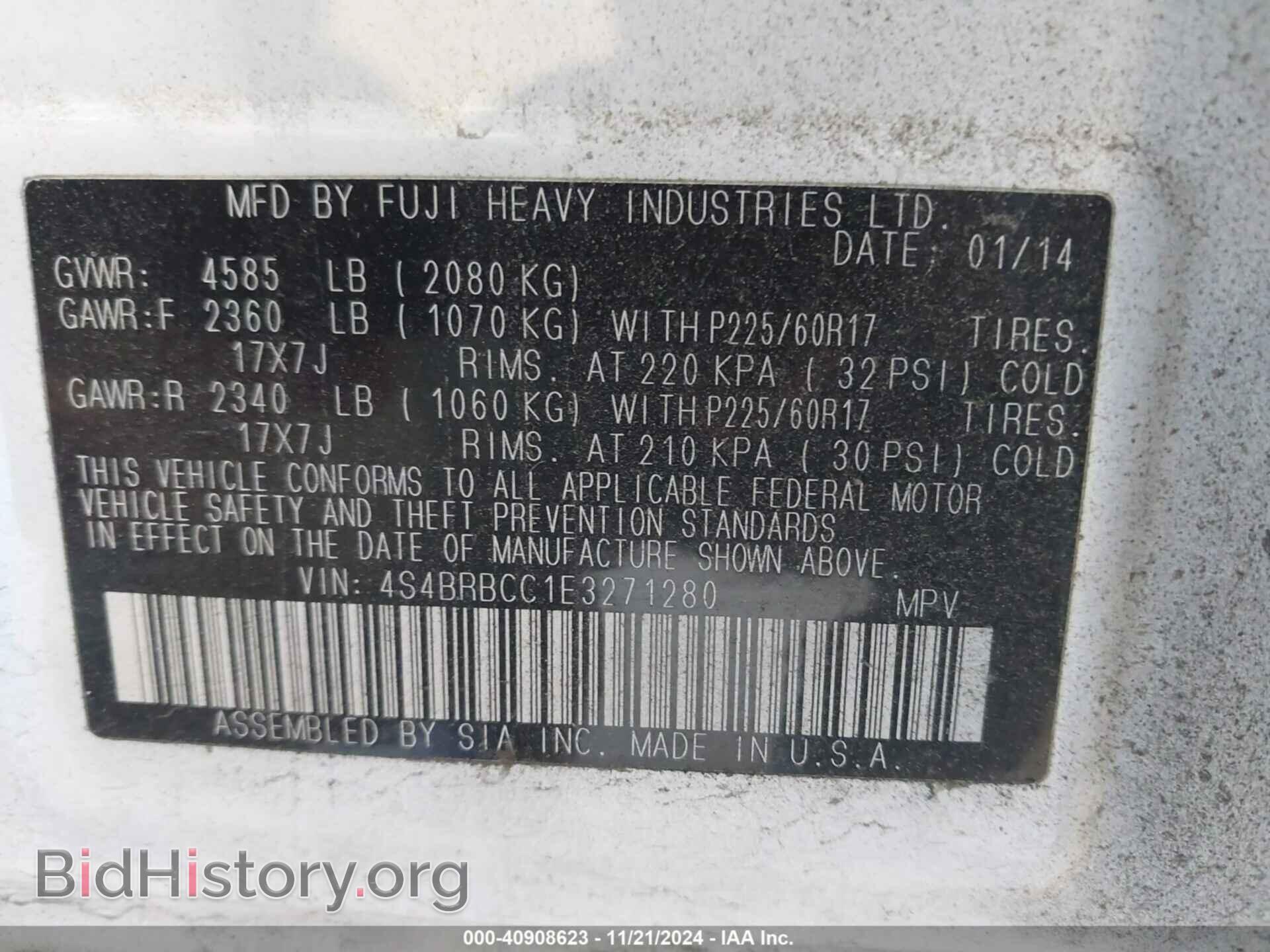 2014 SUBARU OUTBACK - VIN: 4S4BRBCC1E3271280 - Фото 9