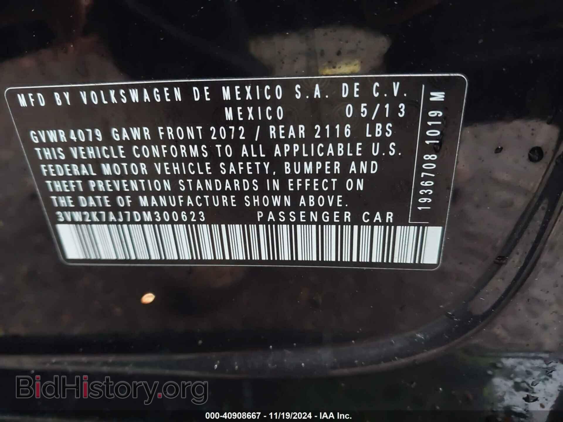 2013 VOLKSWAGEN JETTA - VIN: 3VW2K7AJ7DM300623 - Фото 9