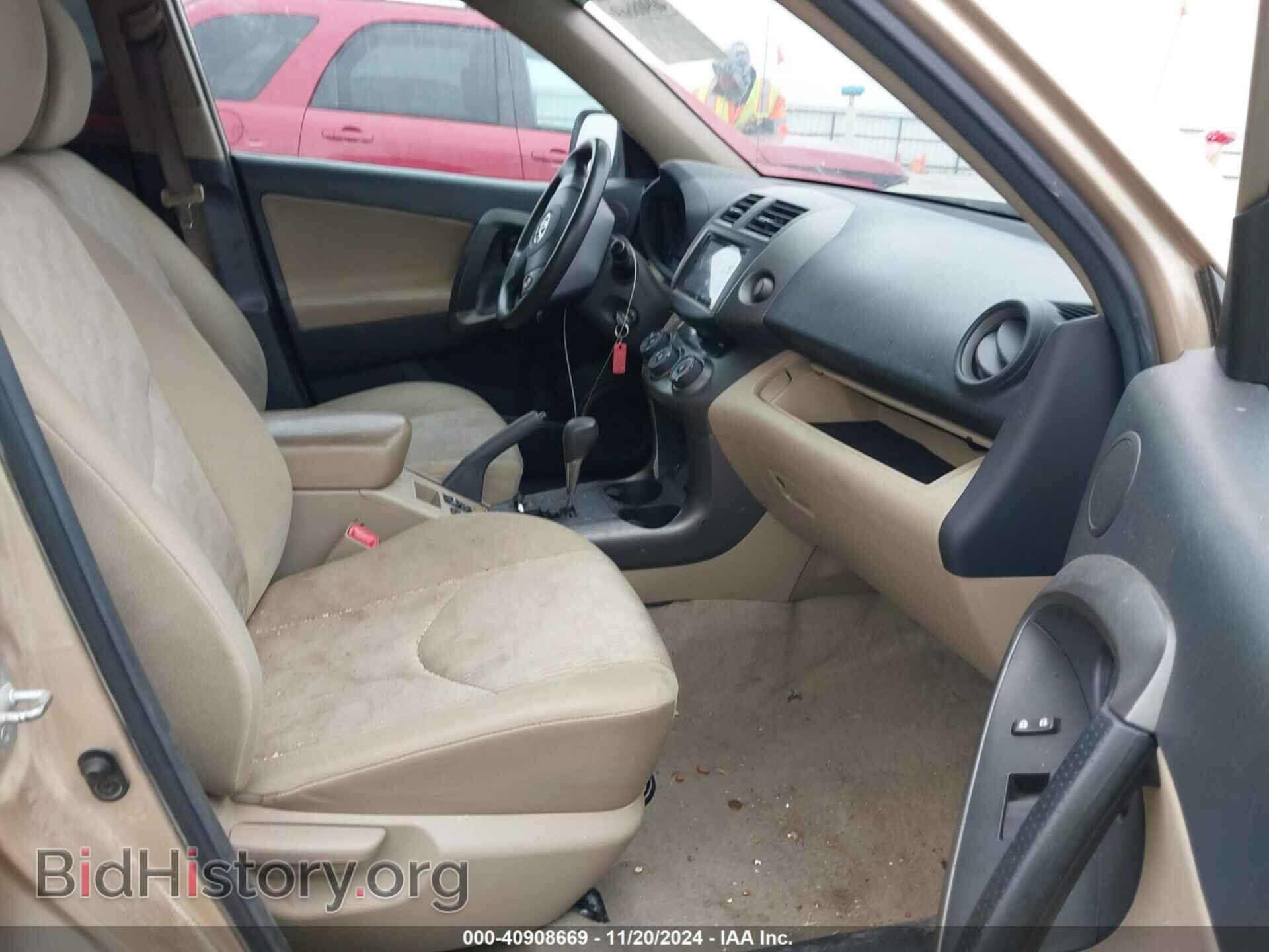 2010 TOYOTA RAV4 - VIN: 2T3BF4DV4AW036596 - Фото 5